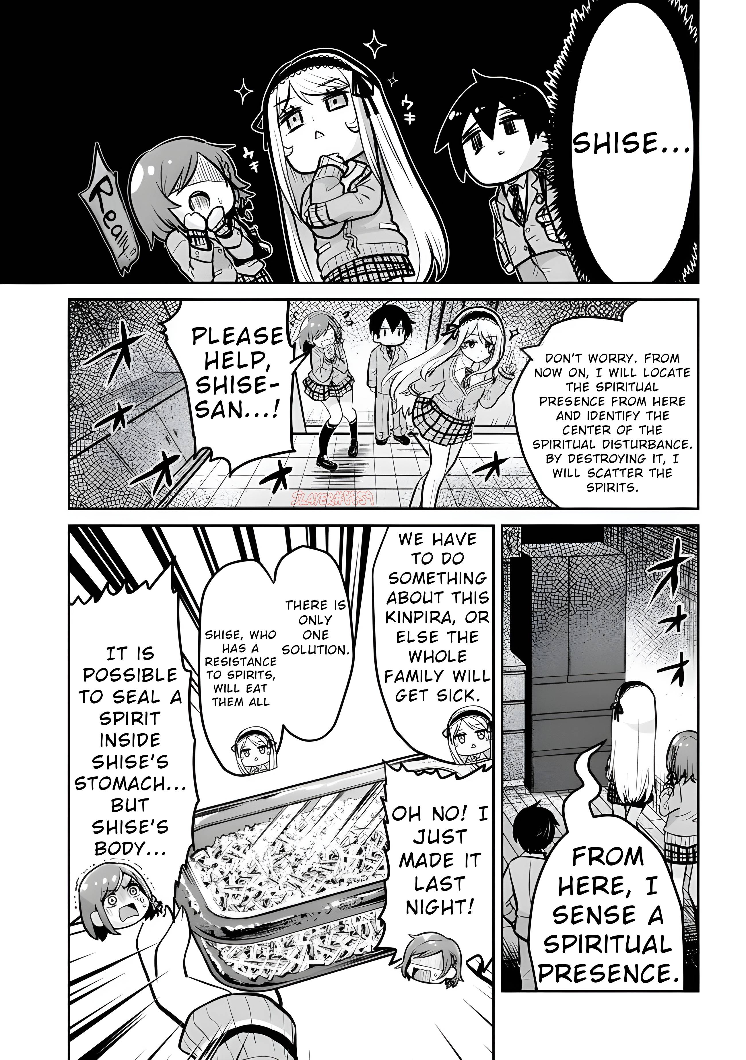 I’m getting married to a girl I hate in my class chapter 14.2 page 8