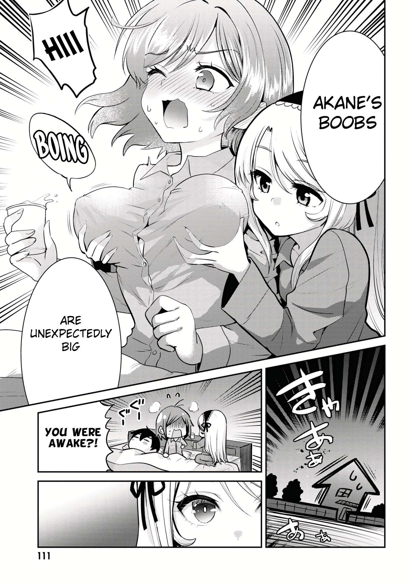 I’m getting married to a girl I hate in my class chapter 15.1 page 10