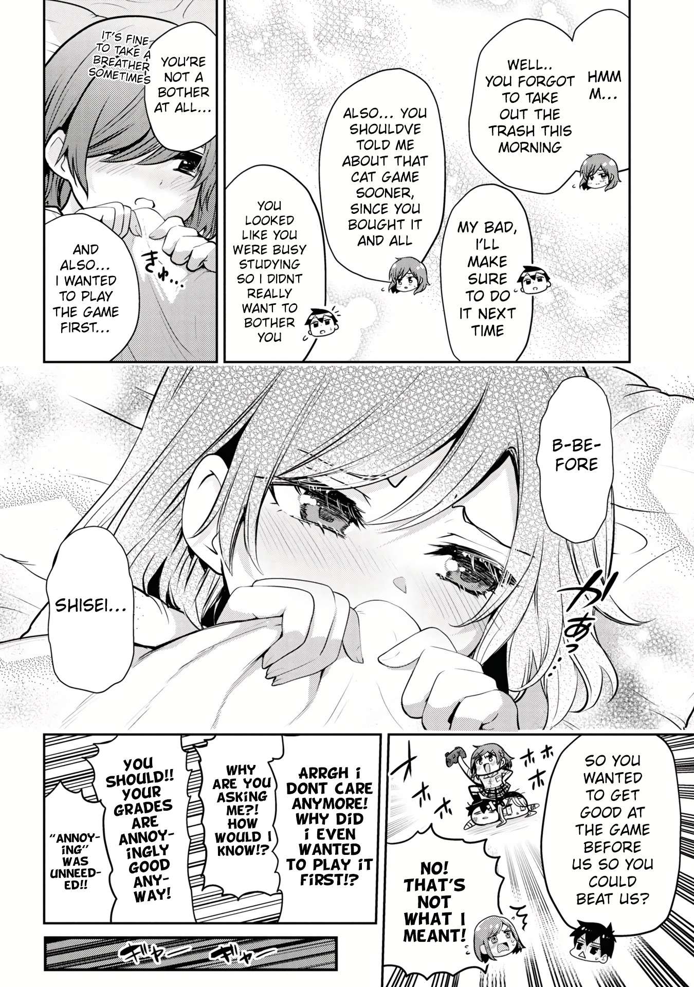 I’m getting married to a girl I hate in my class chapter 15.1 page 7