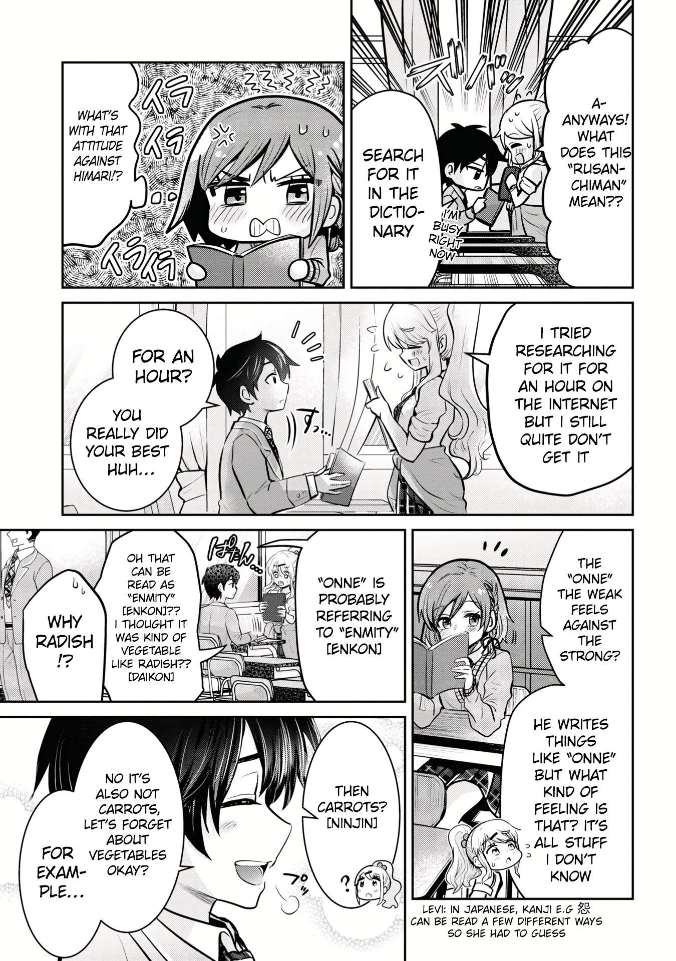 I’m getting married to a girl I hate in my class chapter 15.2 page 15