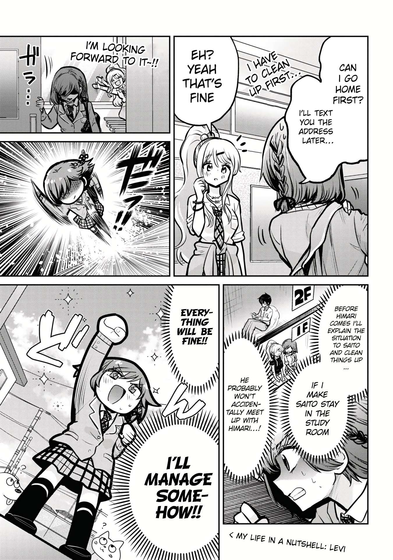 I’m getting married to a girl I hate in my class chapter 16.1 page 11