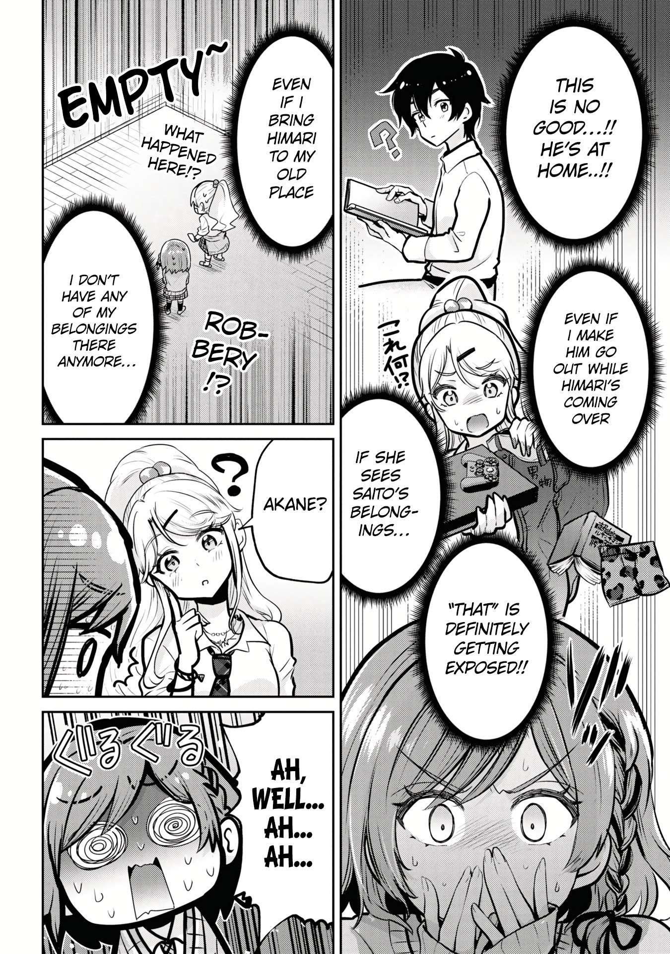 I’m getting married to a girl I hate in my class chapter 16.1 page 8