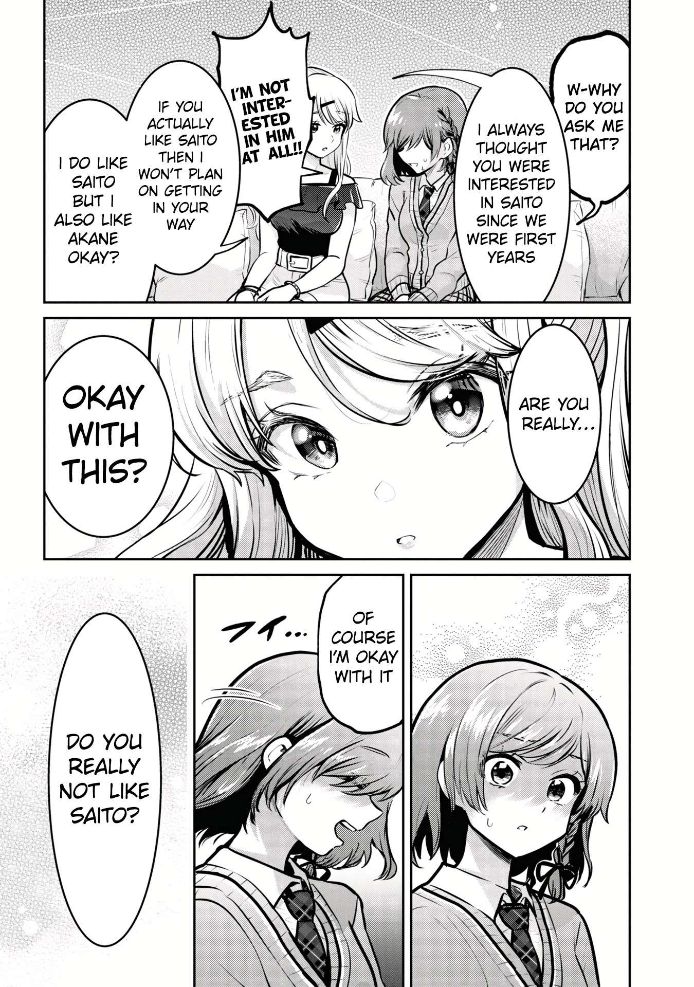 I’m getting married to a girl I hate in my class chapter 16.2 page 13