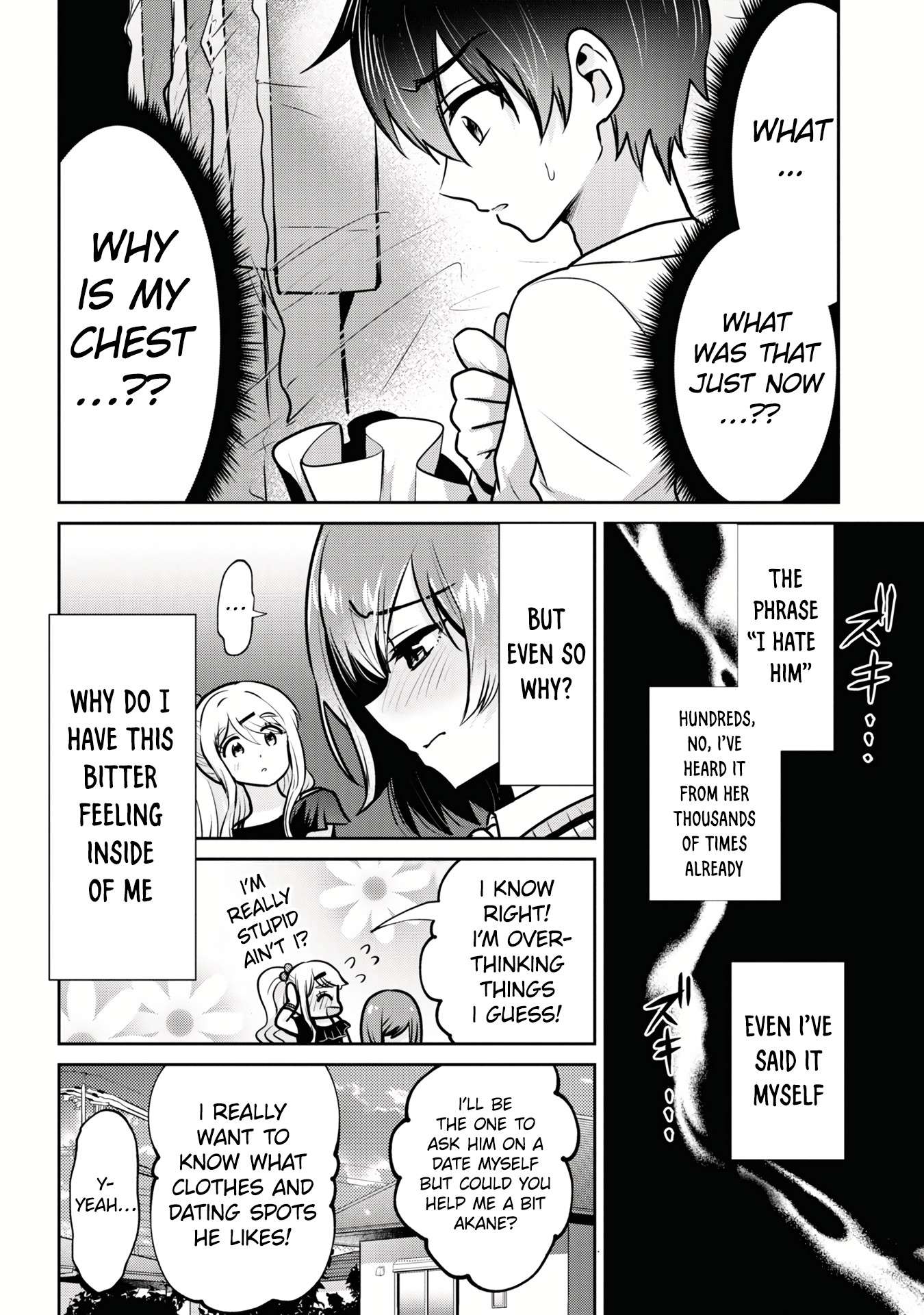 I’m getting married to a girl I hate in my class chapter 16.2 page 15