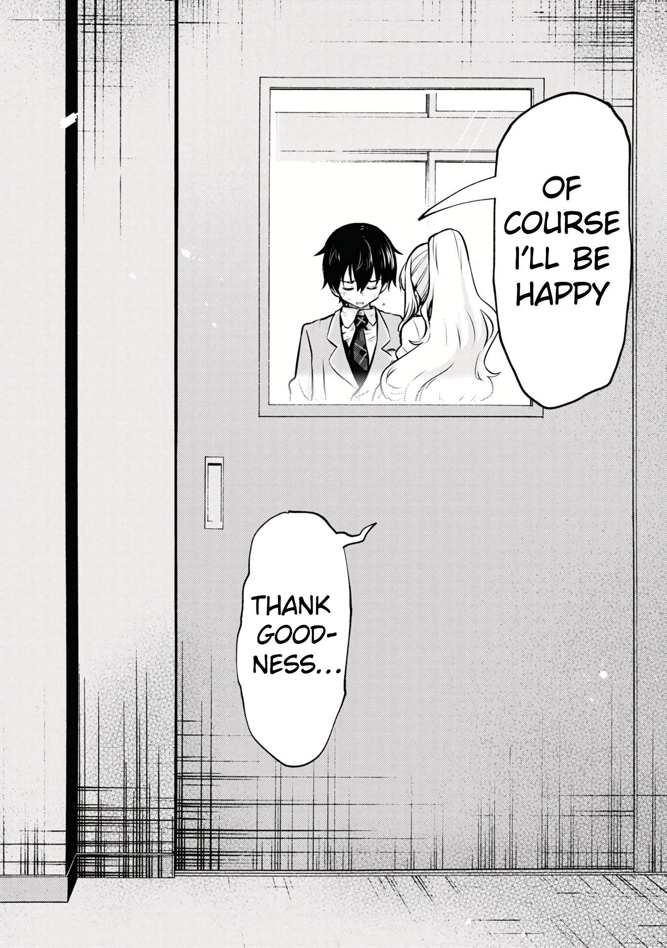 I’m getting married to a girl I hate in my class chapter 16.2 page 25