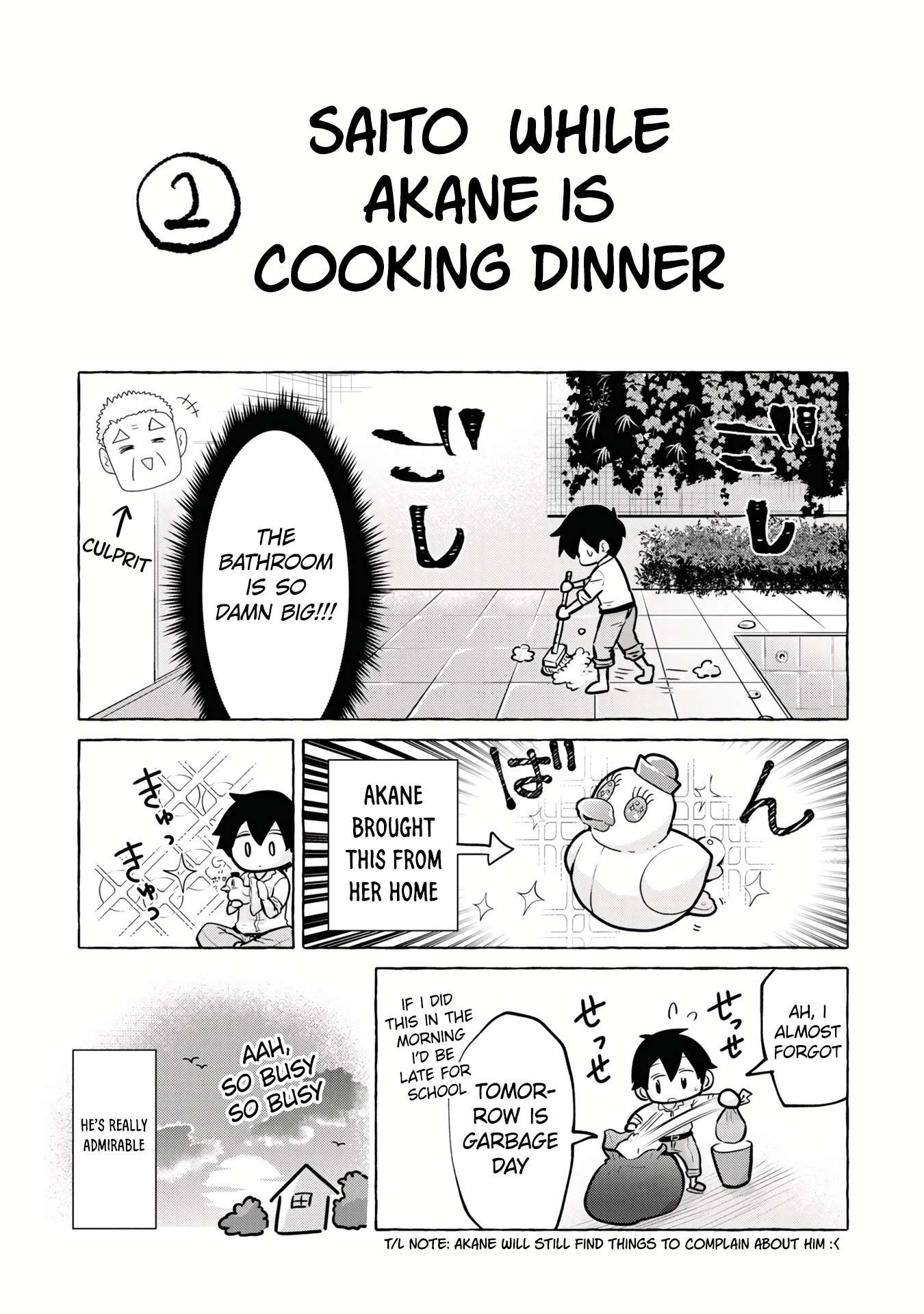 I’m getting married to a girl I hate in my class chapter 16.2 page 27