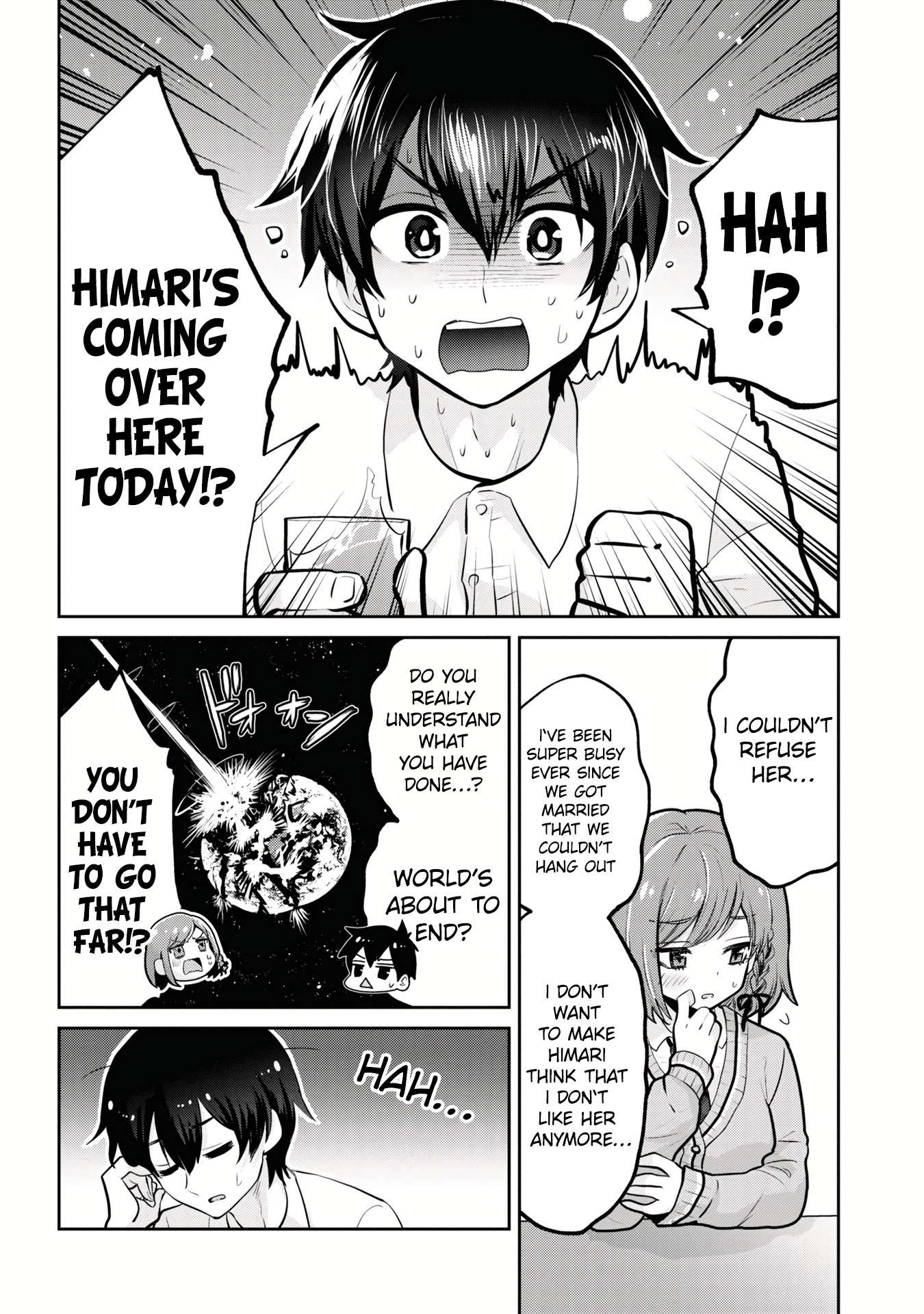 I’m getting married to a girl I hate in my class chapter 16.2 page 3