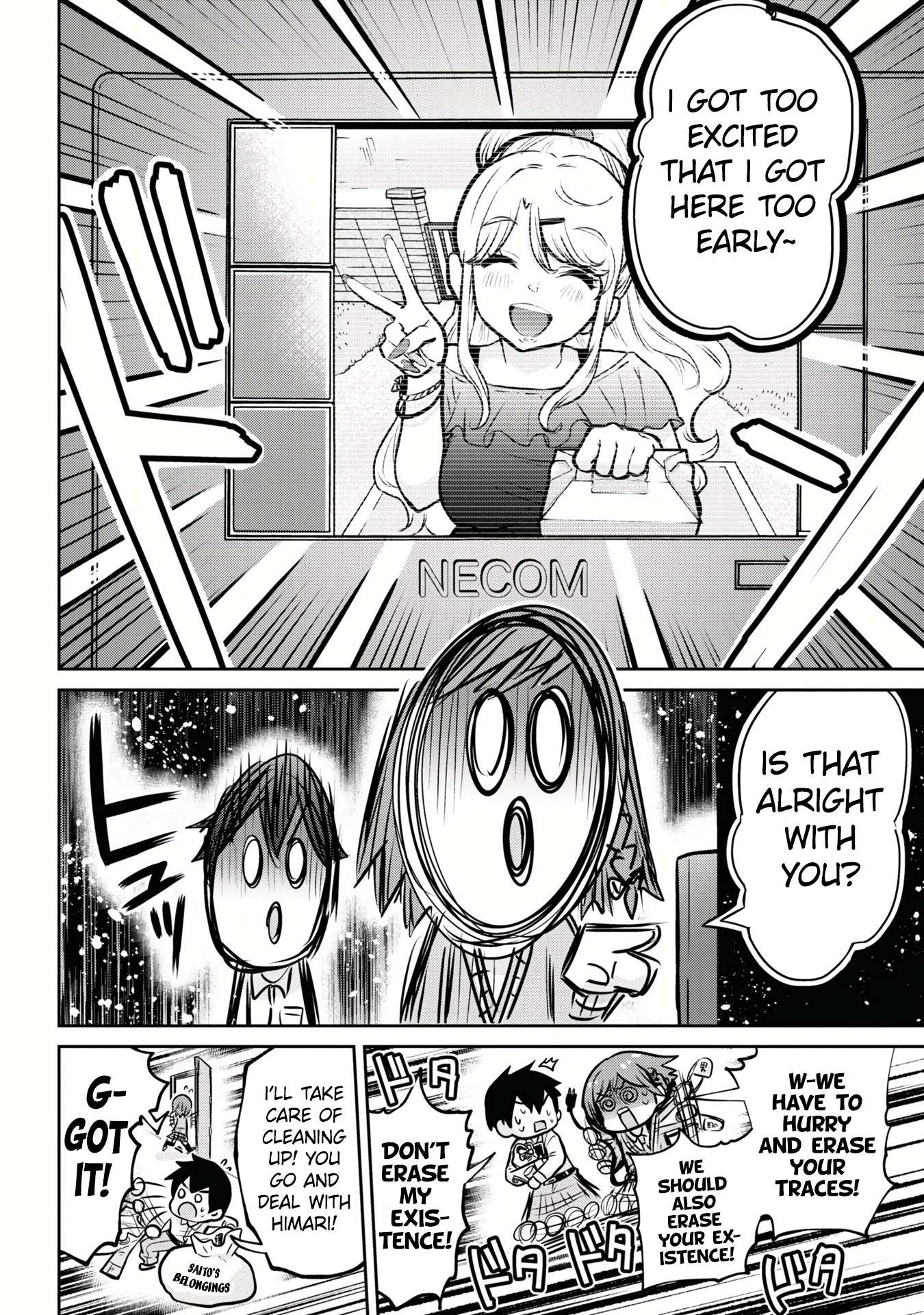 I’m getting married to a girl I hate in my class chapter 16.2 page 5