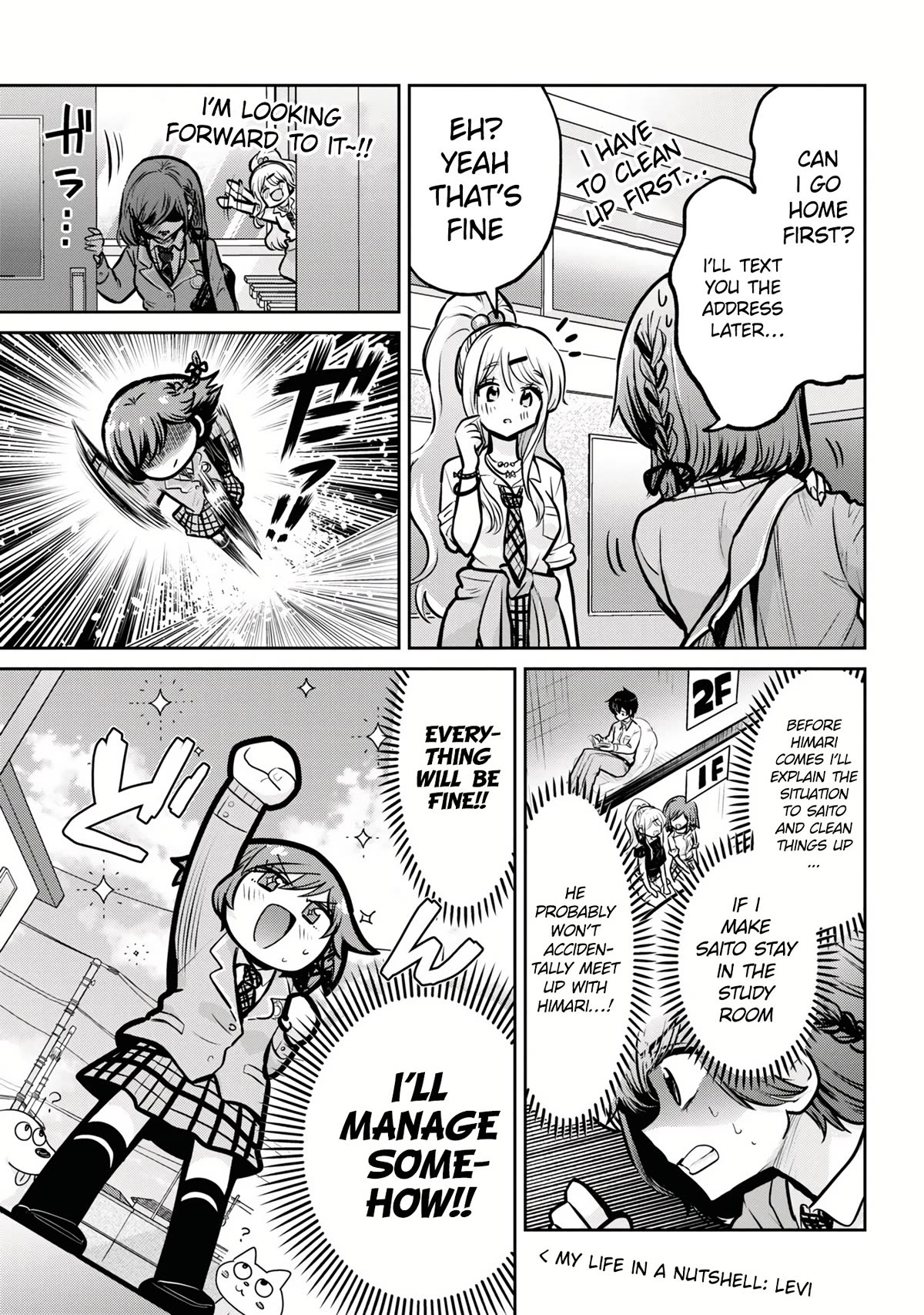 I’m getting married to a girl I hate in my class chapter 16 page 10