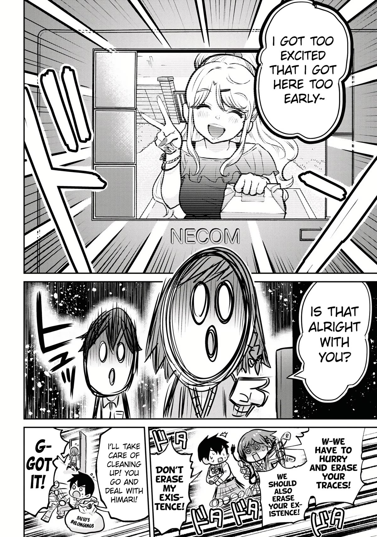 I’m getting married to a girl I hate in my class chapter 16 page 13