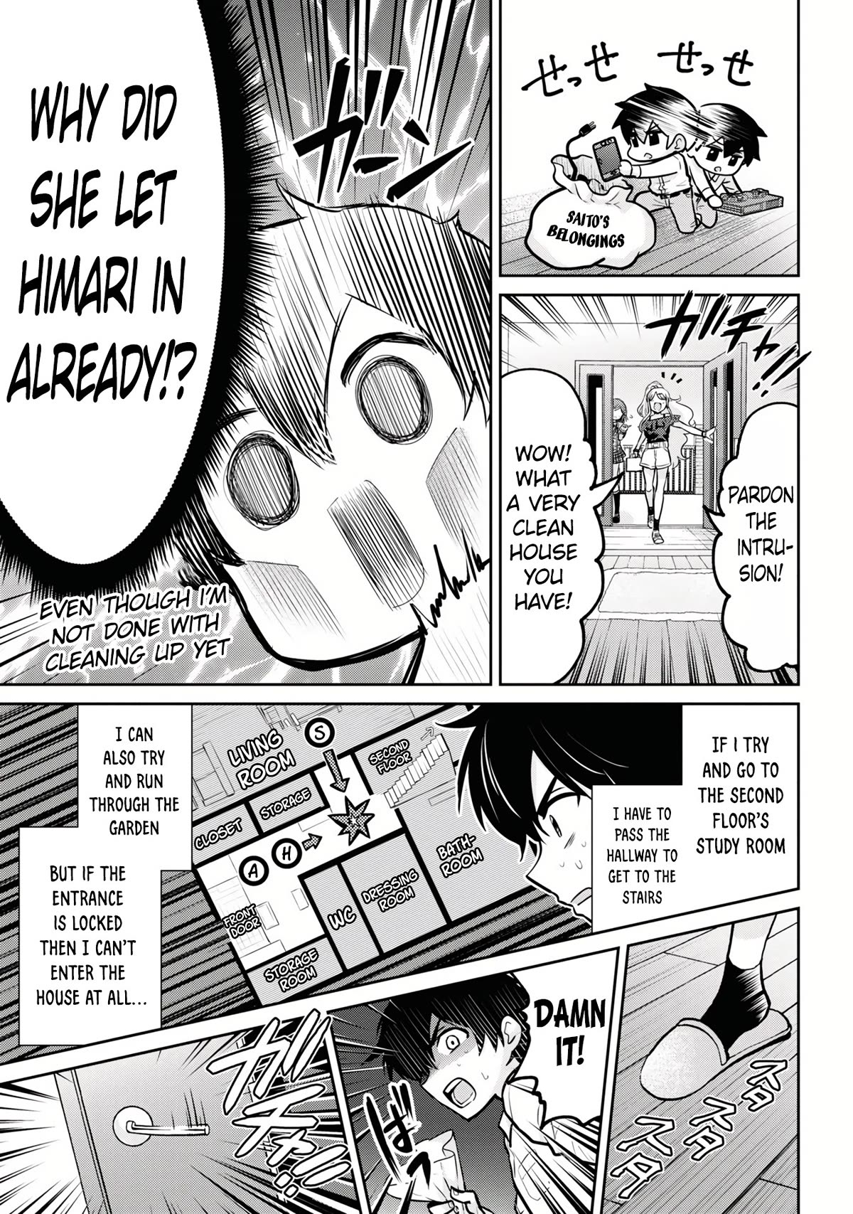 I’m getting married to a girl I hate in my class chapter 16 page 14