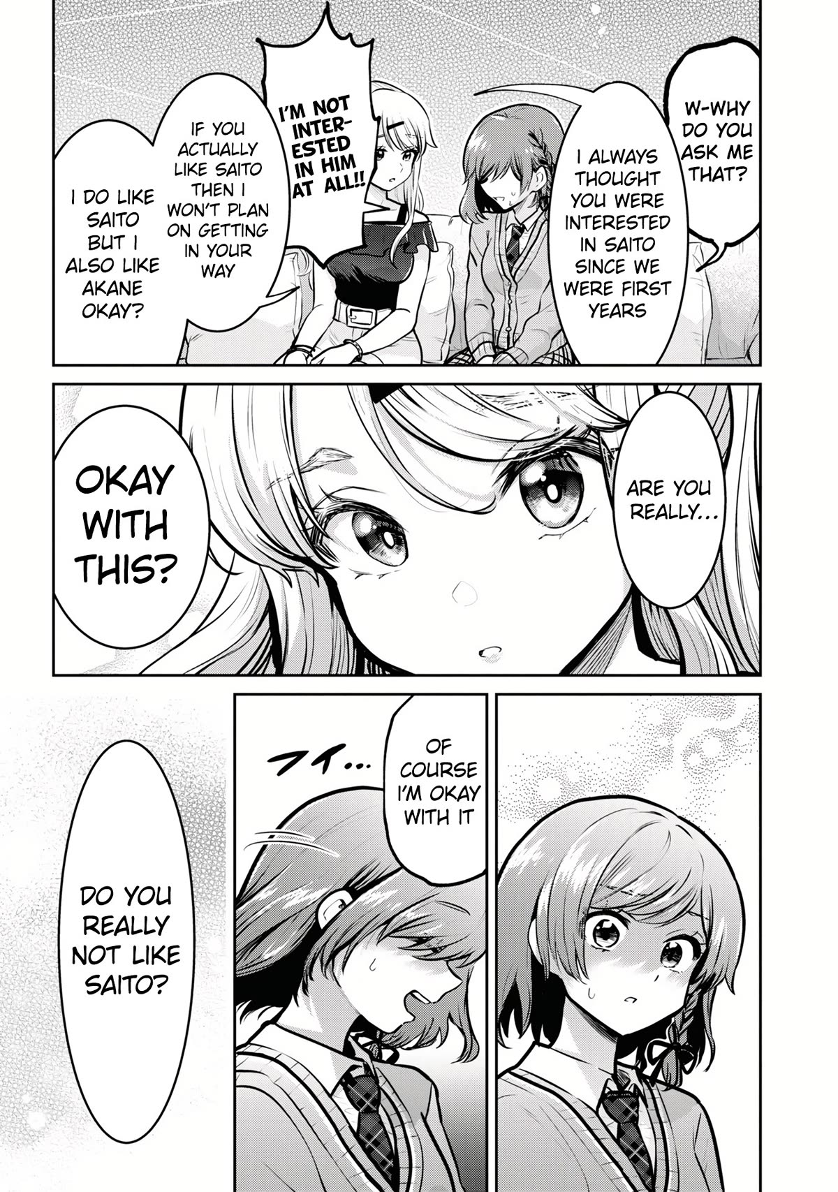 I’m getting married to a girl I hate in my class chapter 16 page 21