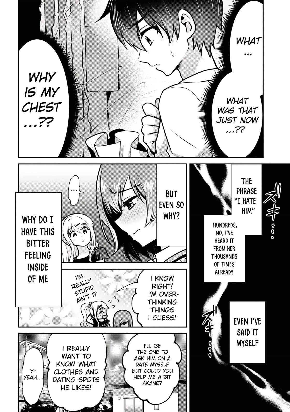 I’m getting married to a girl I hate in my class chapter 16 page 23