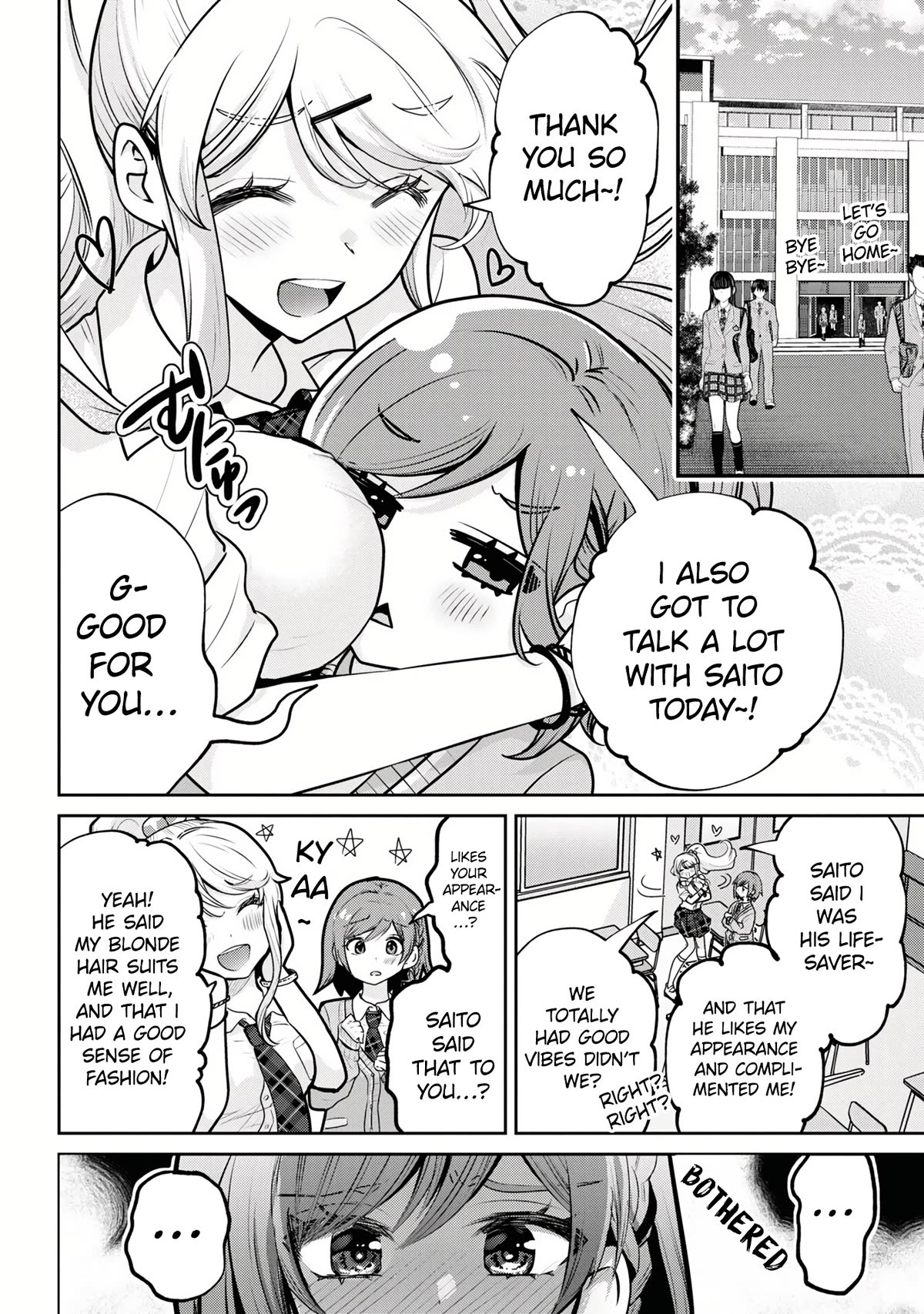 I’m getting married to a girl I hate in my class chapter 16 page 5