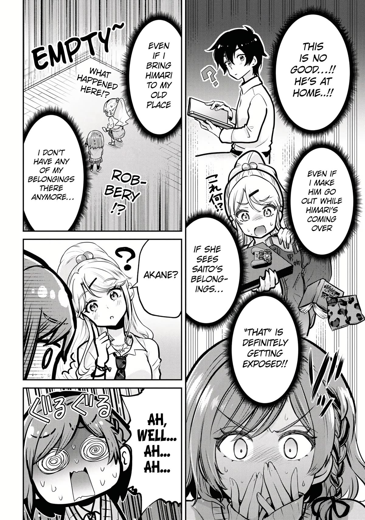 I’m getting married to a girl I hate in my class chapter 16 page 7