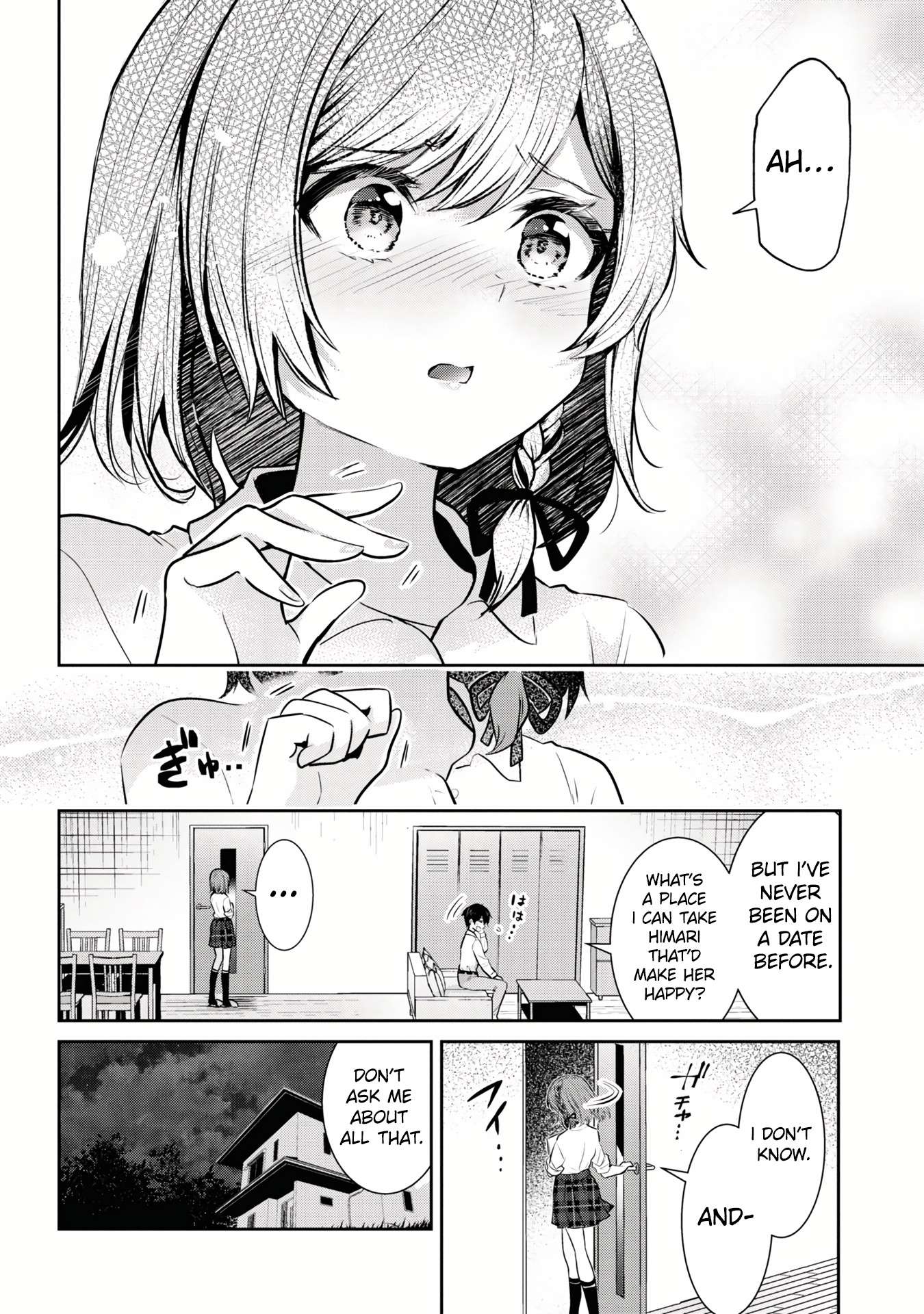 I’m getting married to a girl I hate in my class chapter 17.1 page 12