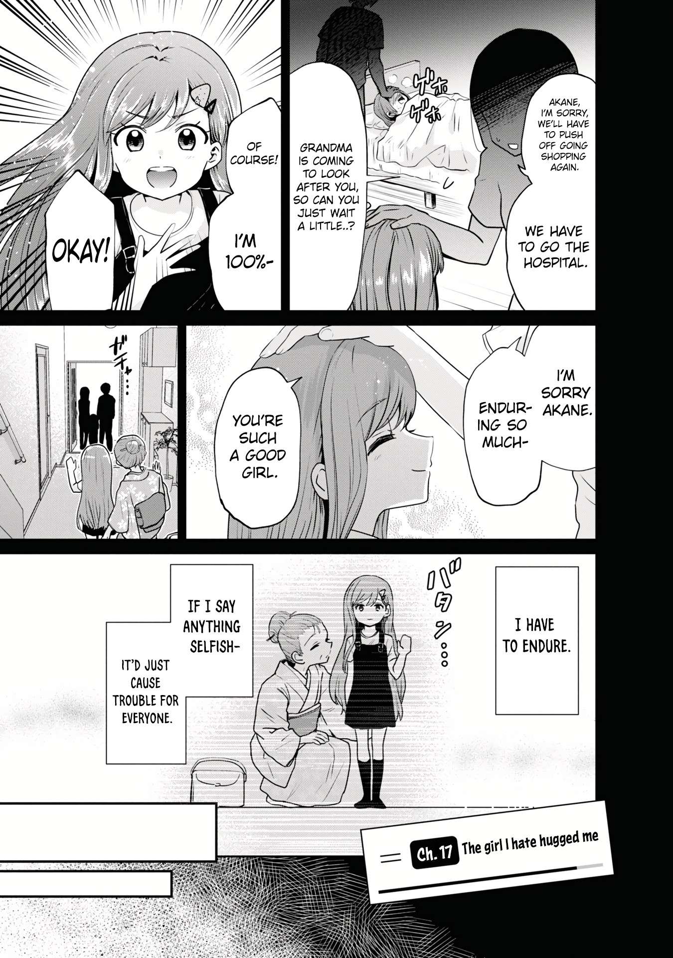 I’m getting married to a girl I hate in my class chapter 17.1 page 3