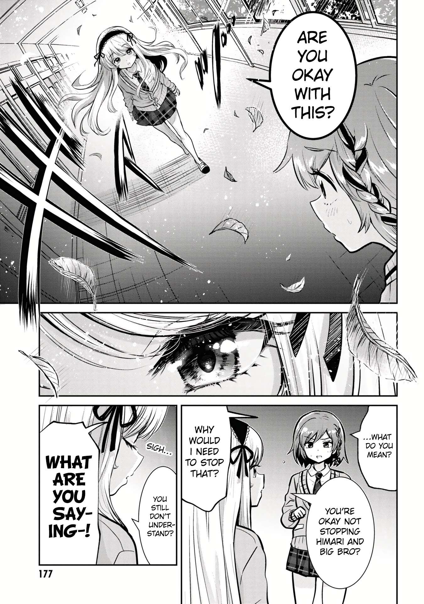 I’m getting married to a girl I hate in my class chapter 17.1 page 5