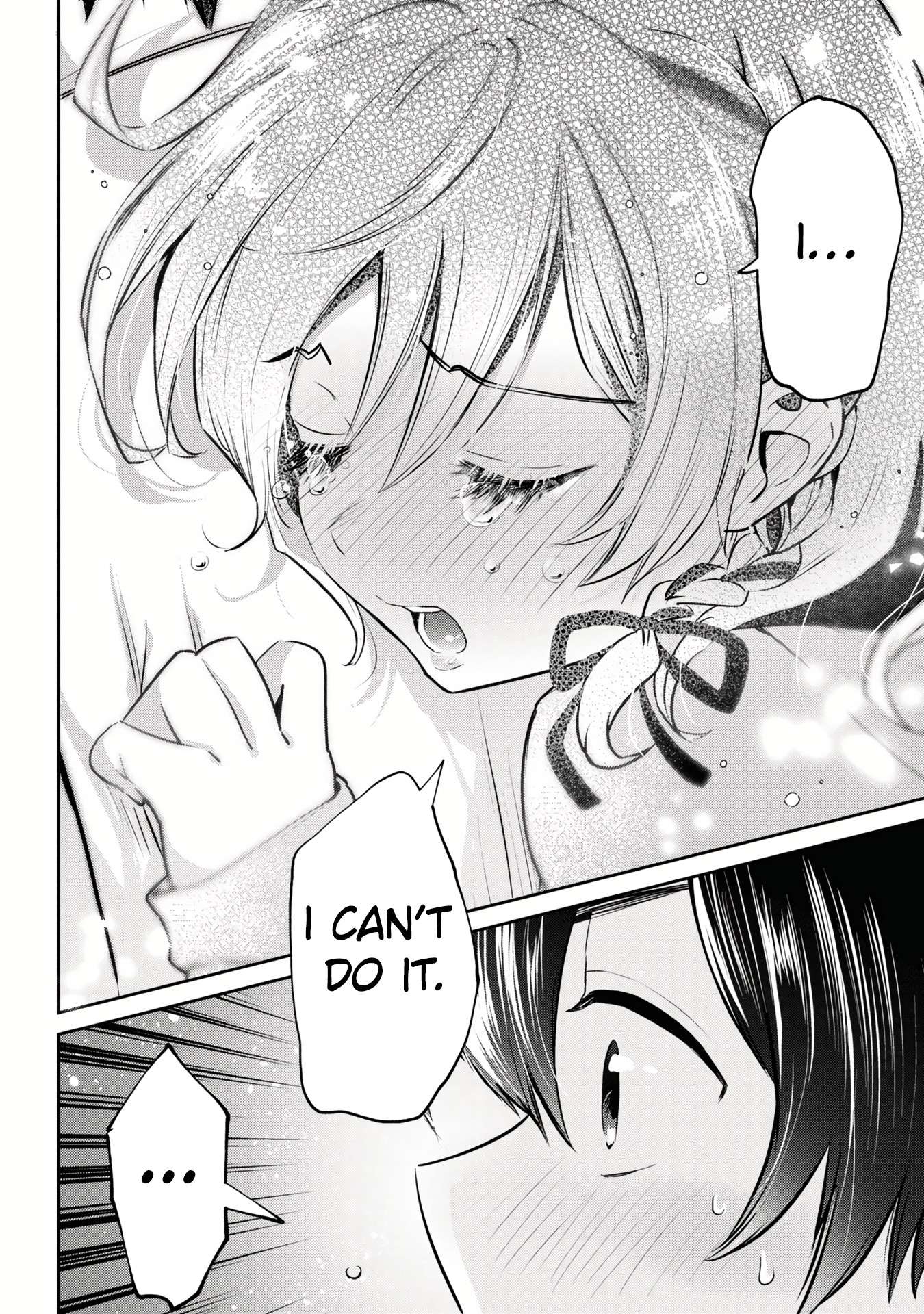 I’m getting married to a girl I hate in my class chapter 17.2 page 12