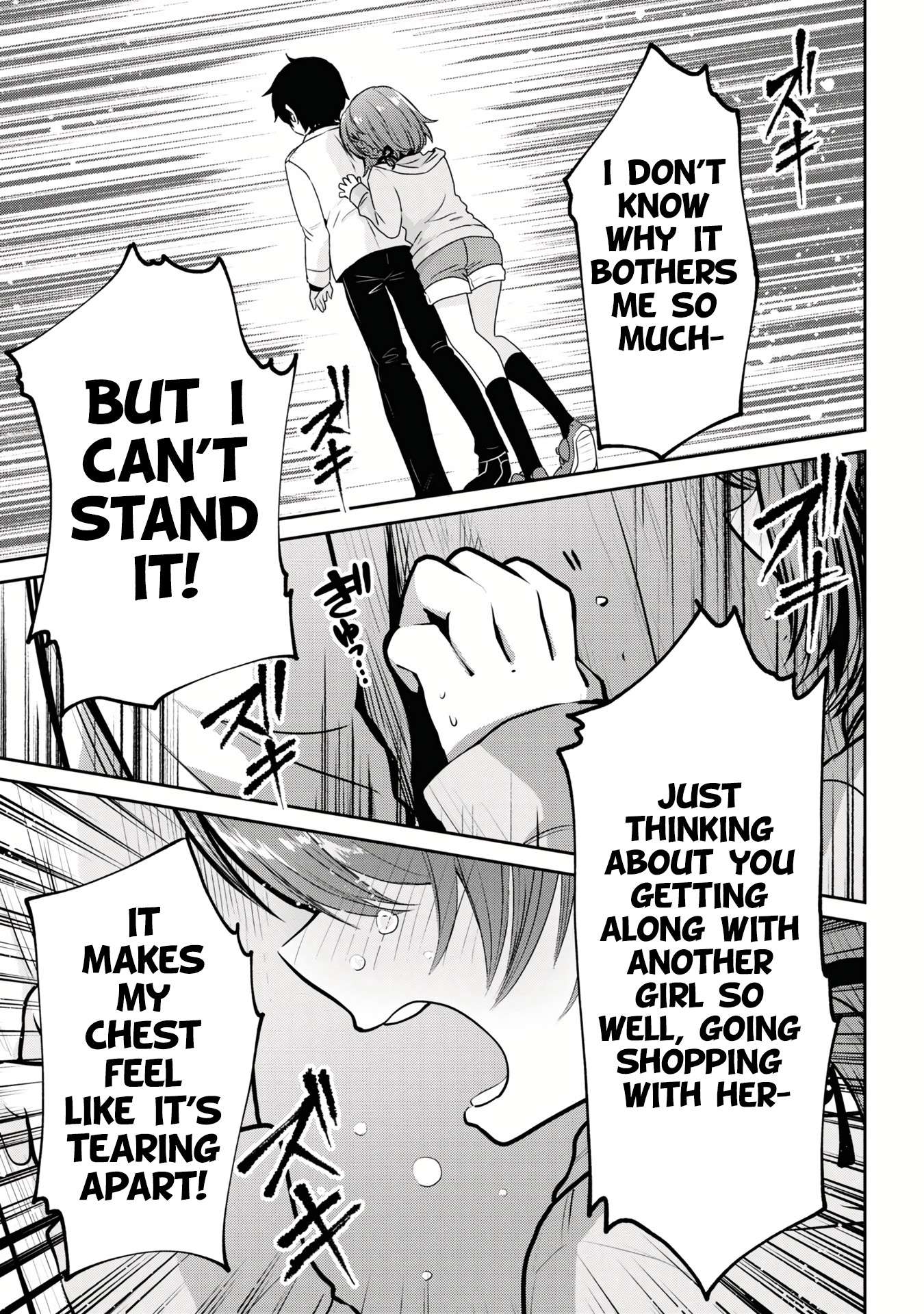 I’m getting married to a girl I hate in my class chapter 17.2 page 13