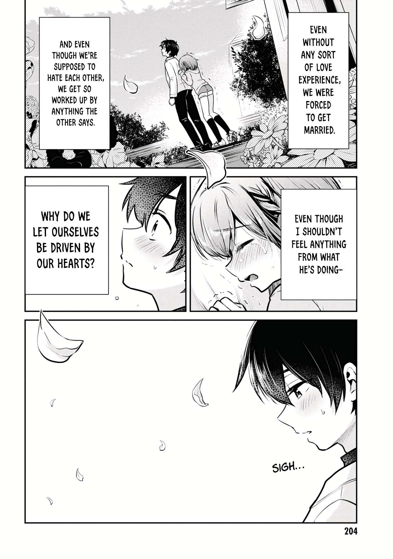 I’m getting married to a girl I hate in my class chapter 17.2 page 15