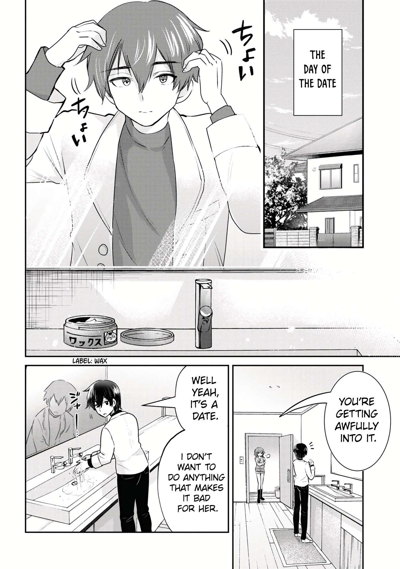 I’m getting married to a girl I hate in my class chapter 17.2 page 3