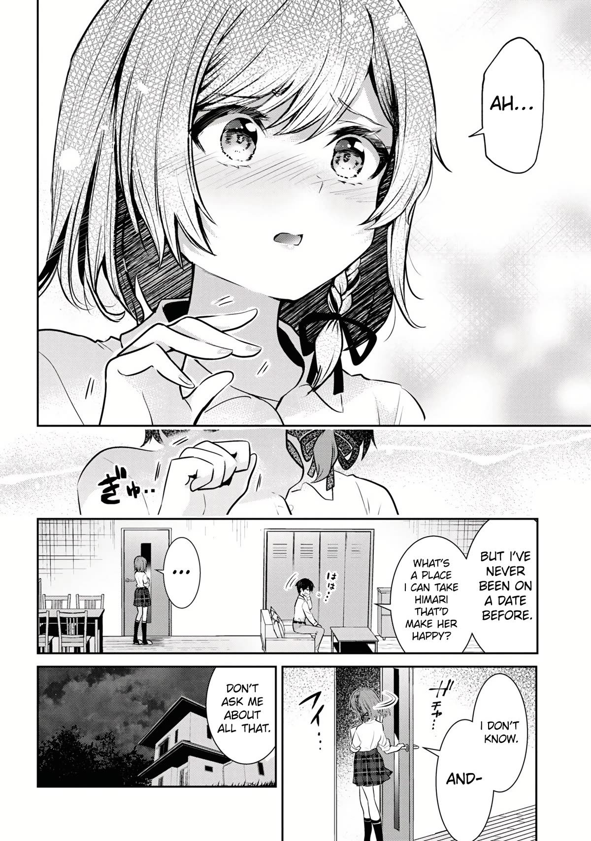 I’m getting married to a girl I hate in my class chapter 17 page 11