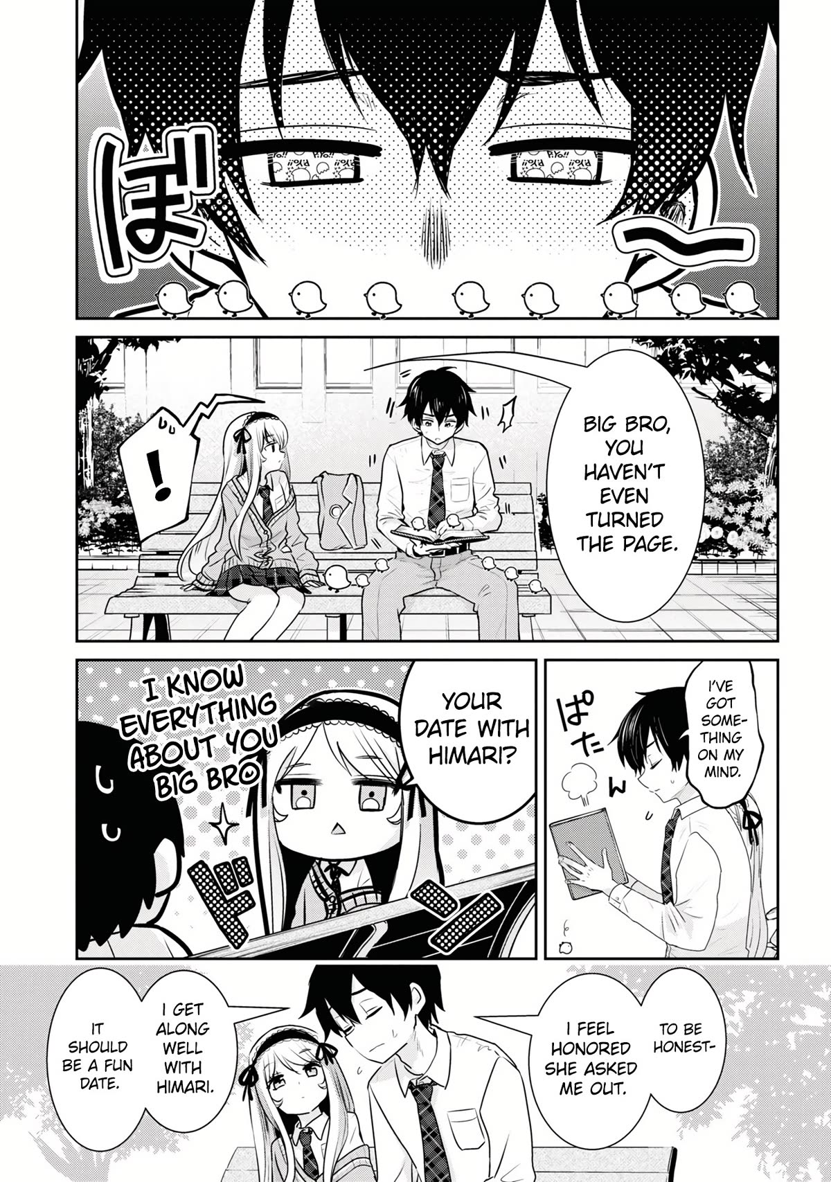 I’m getting married to a girl I hate in my class chapter 17 page 12