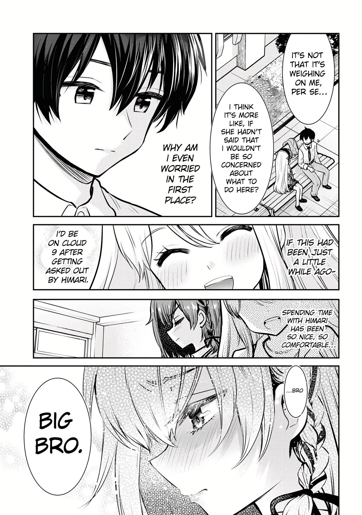 I’m getting married to a girl I hate in my class chapter 17 page 14