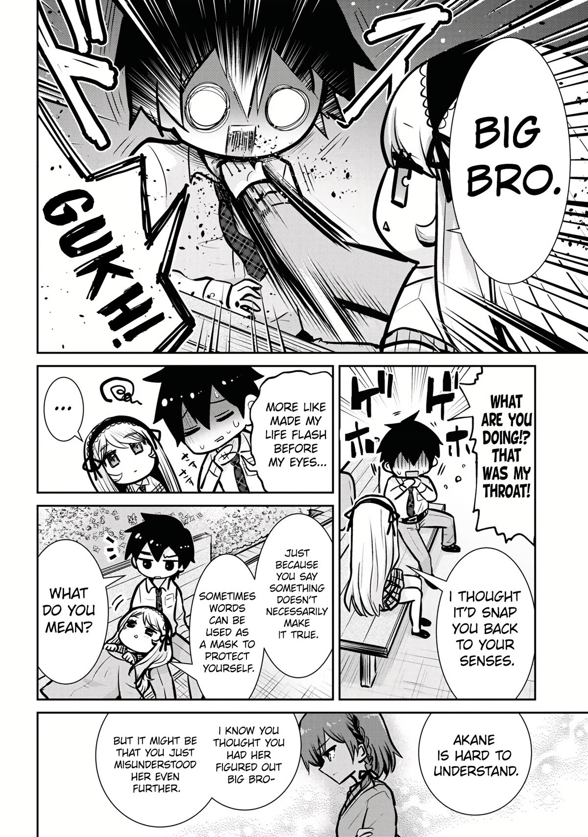 I’m getting married to a girl I hate in my class chapter 17 page 15