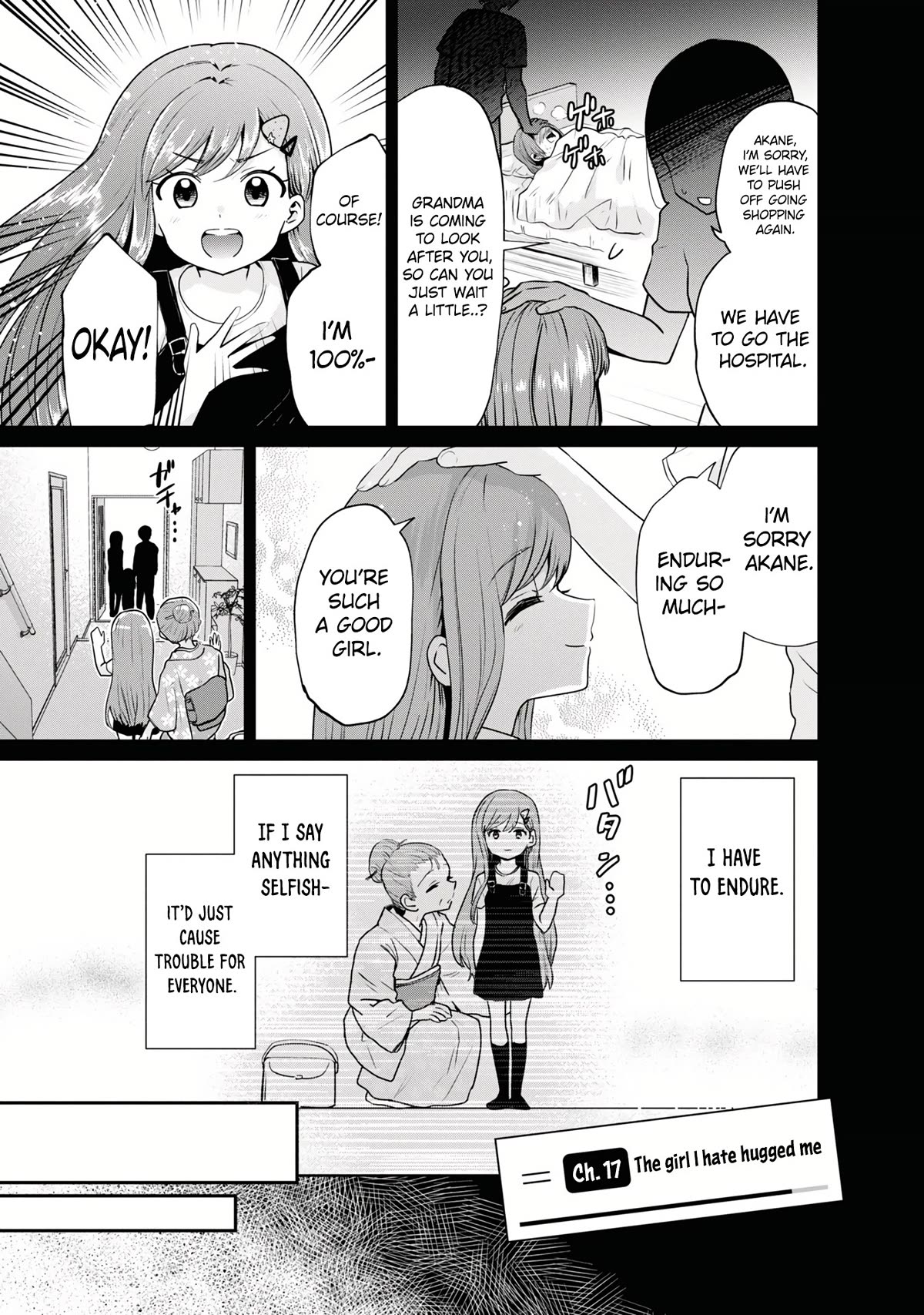 I’m getting married to a girl I hate in my class chapter 17 page 2