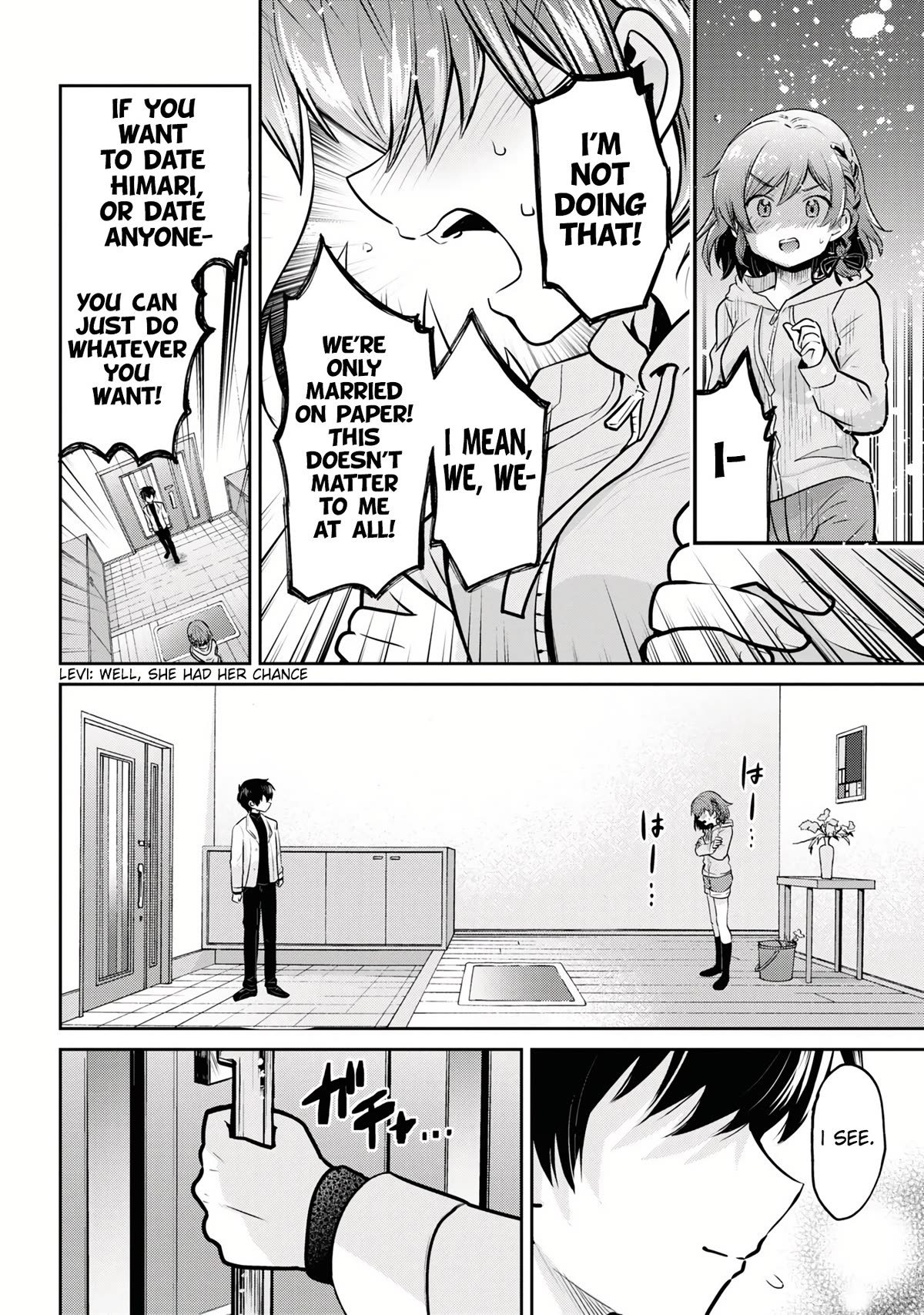 I’m getting married to a girl I hate in my class chapter 17 page 21