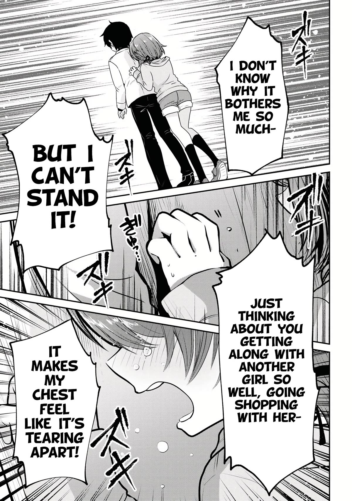 I’m getting married to a girl I hate in my class chapter 17 page 27