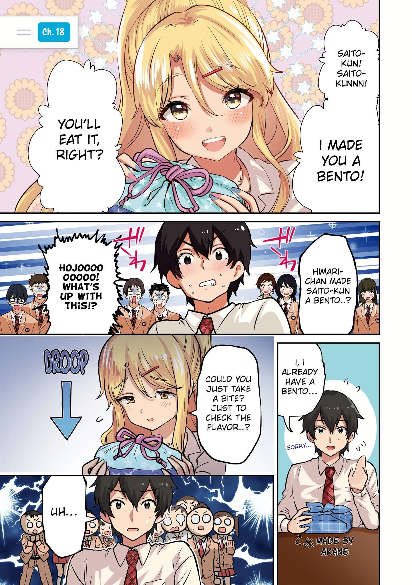 I’m getting married to a girl I hate in my class chapter 18.1 page 3