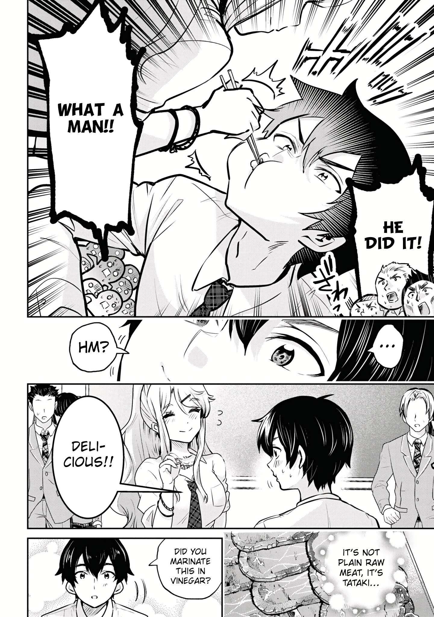 I’m getting married to a girl I hate in my class chapter 18.1 page 6