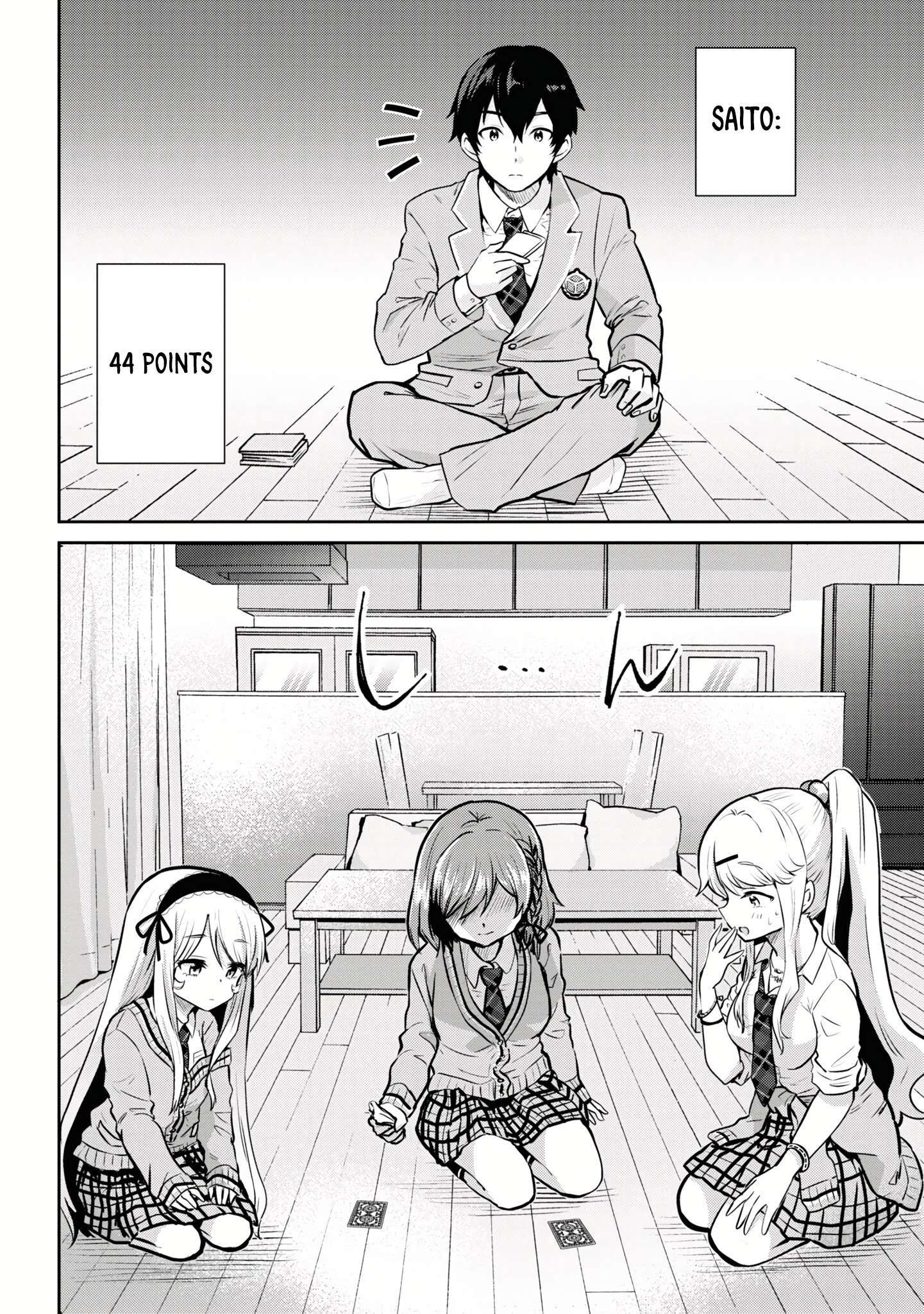 I’m getting married to a girl I hate in my class chapter 18.2 page 12