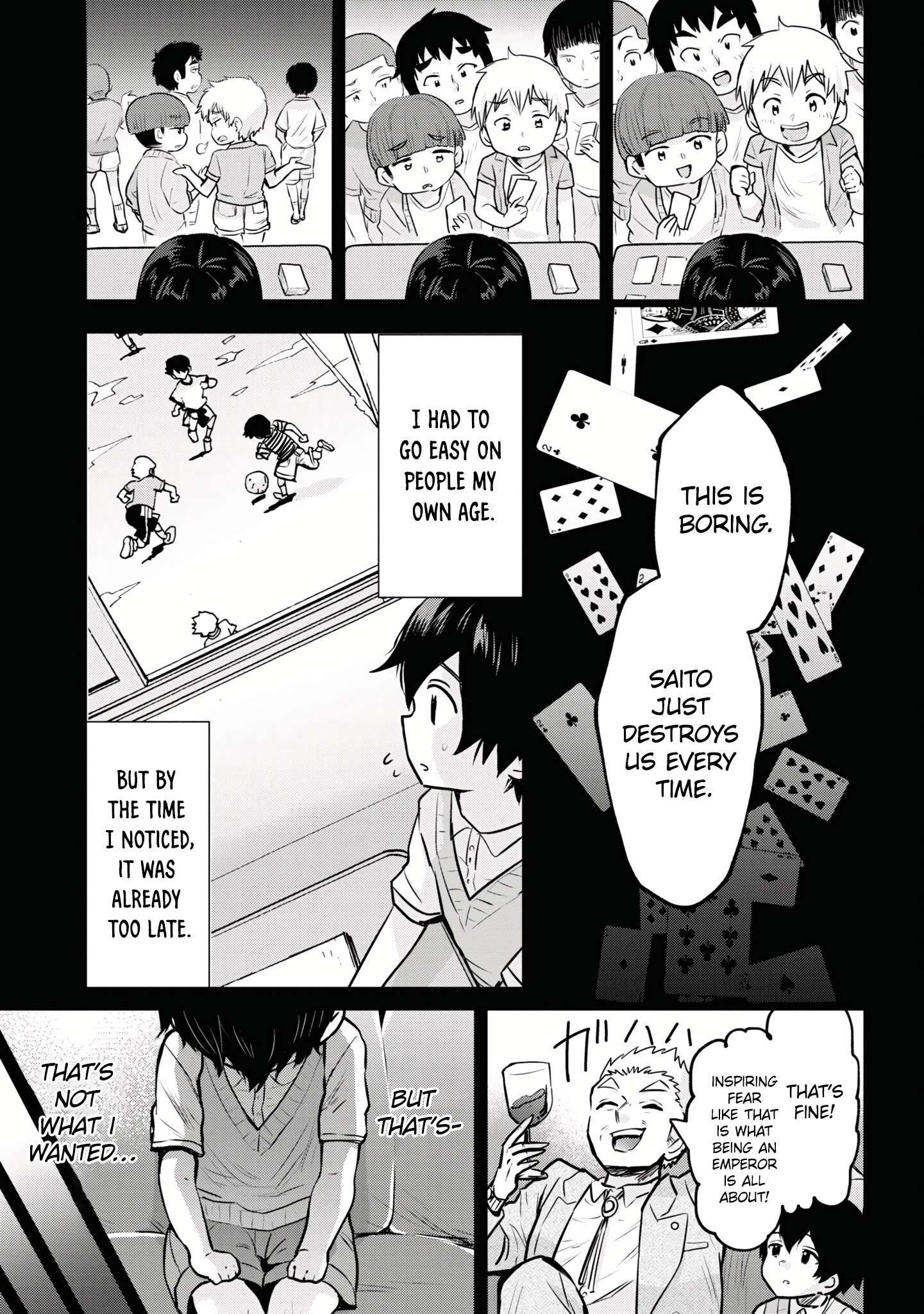 I’m getting married to a girl I hate in my class chapter 18.2 page 15