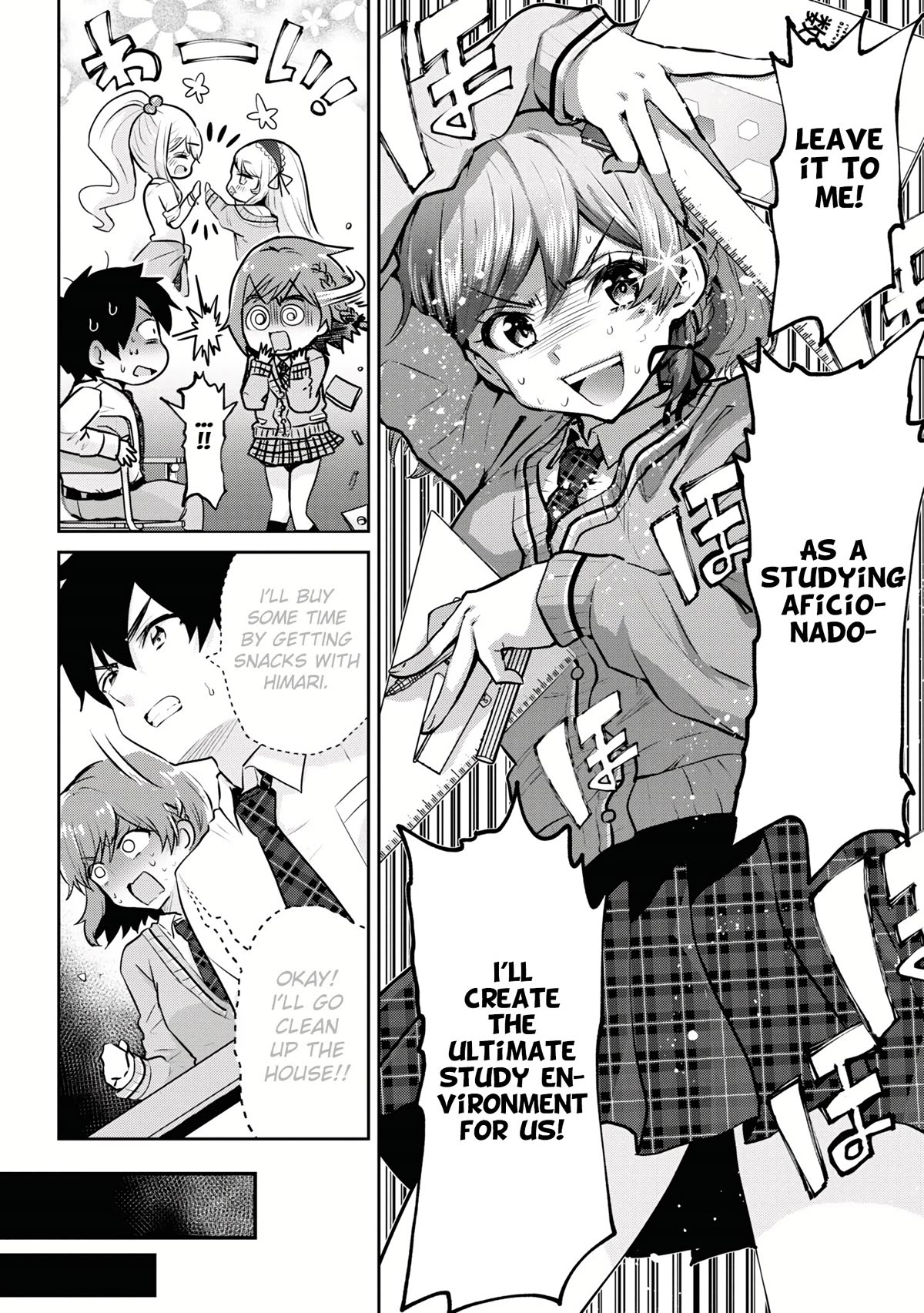 I’m getting married to a girl I hate in my class chapter 18 page 13