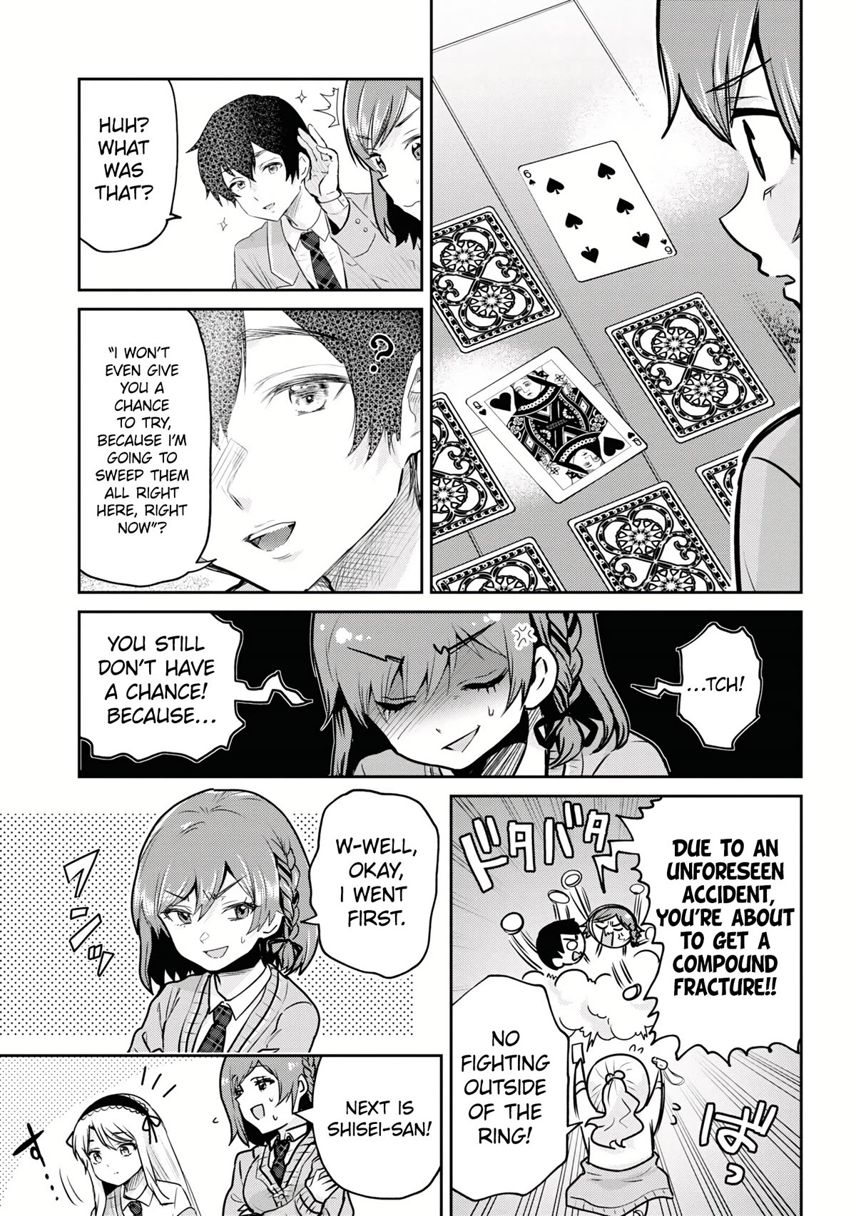 I’m getting married to a girl I hate in my class chapter 18 page 21