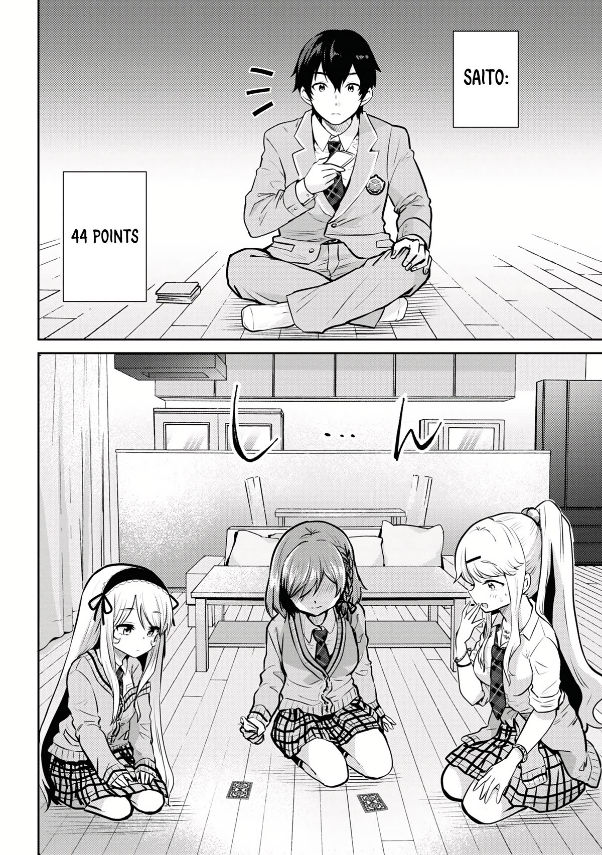 I’m getting married to a girl I hate in my class chapter 18 page 24