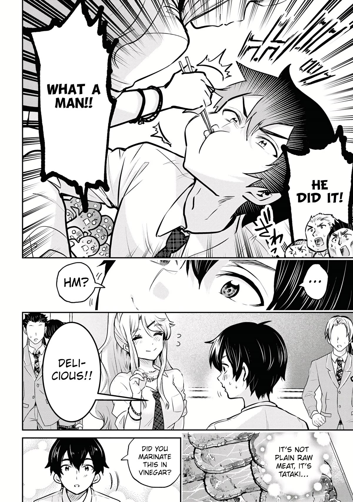 I’m getting married to a girl I hate in my class chapter 18 page 5