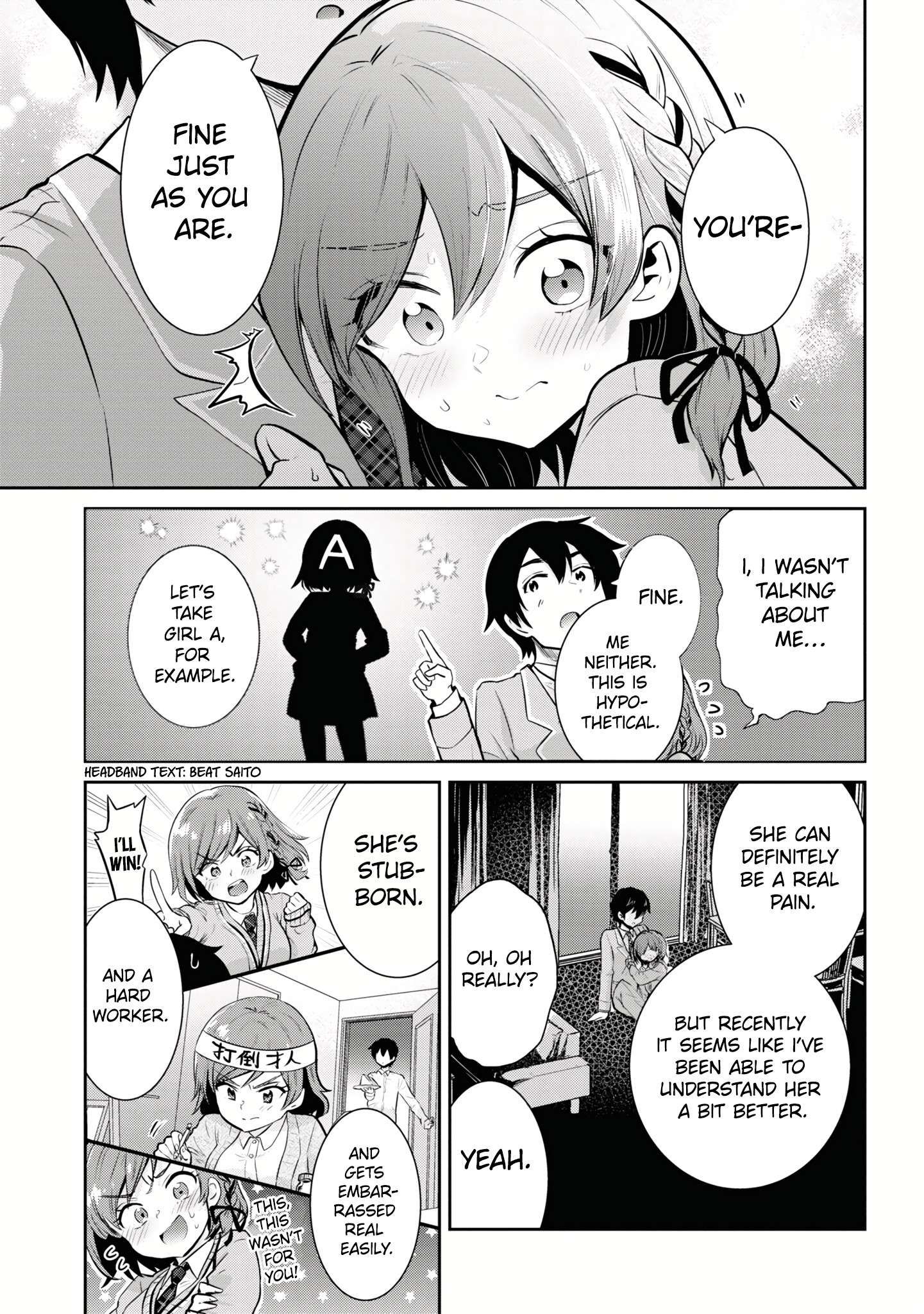 I’m getting married to a girl I hate in my class chapter 19.2 page 12