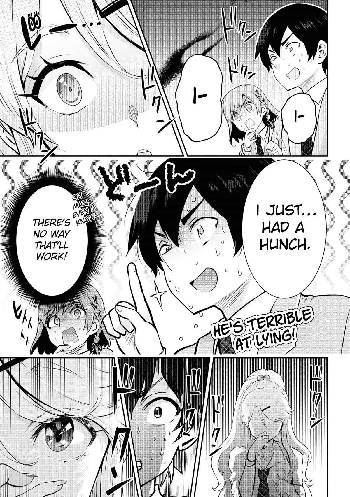 I’m getting married to a girl I hate in my class chapter 19 page 12