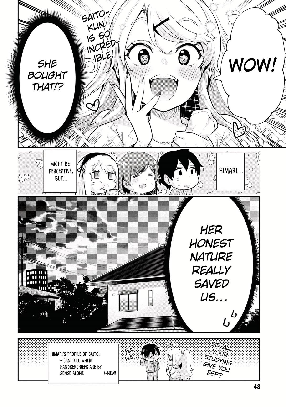 I’m getting married to a girl I hate in my class chapter 19 page 13