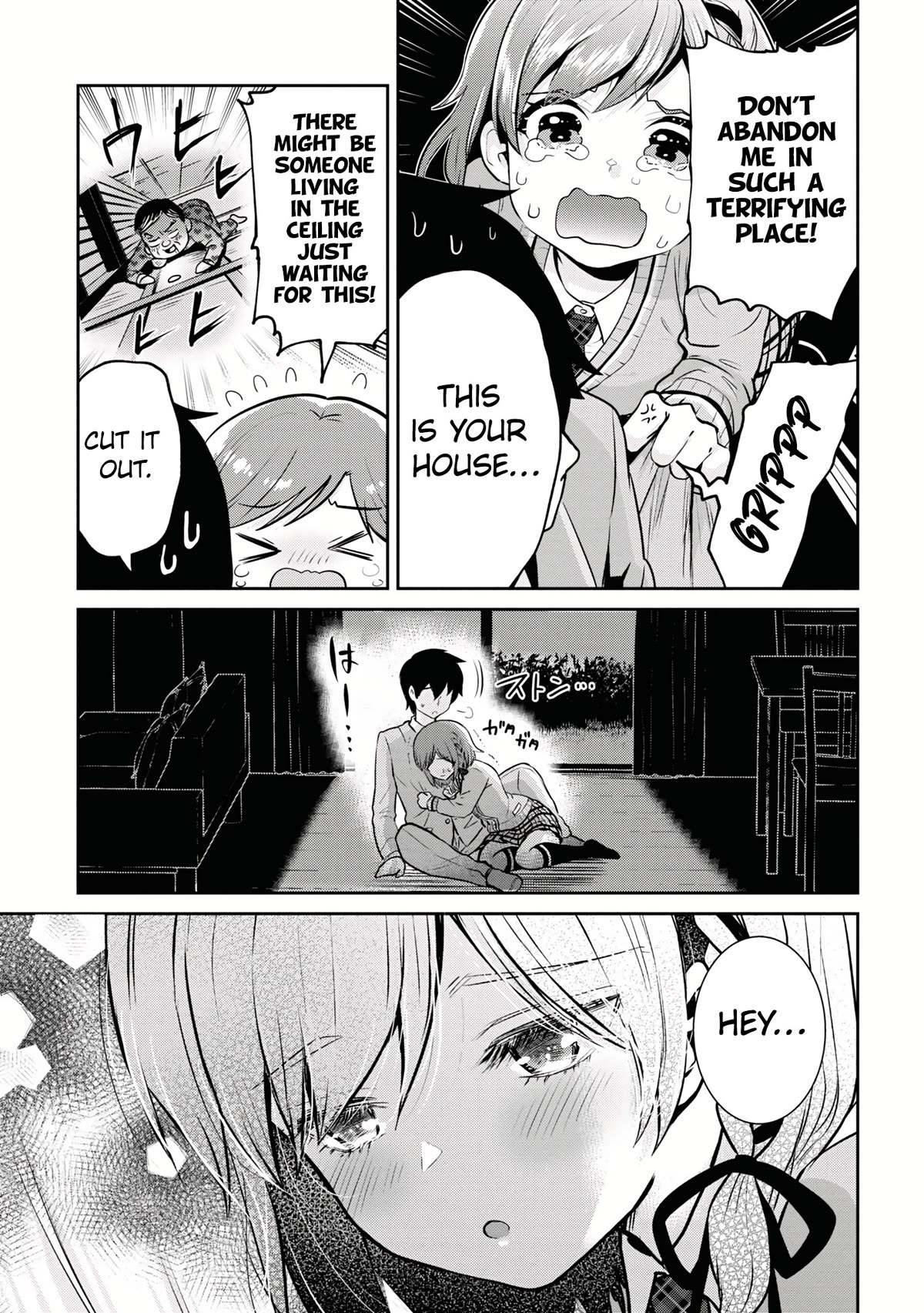 I’m getting married to a girl I hate in my class chapter 19 page 20