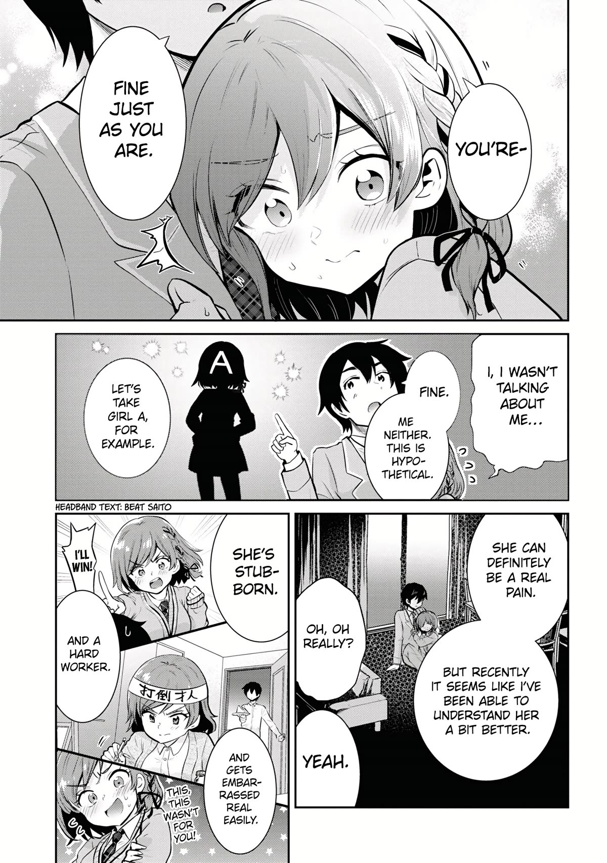 I’m getting married to a girl I hate in my class chapter 19 page 23