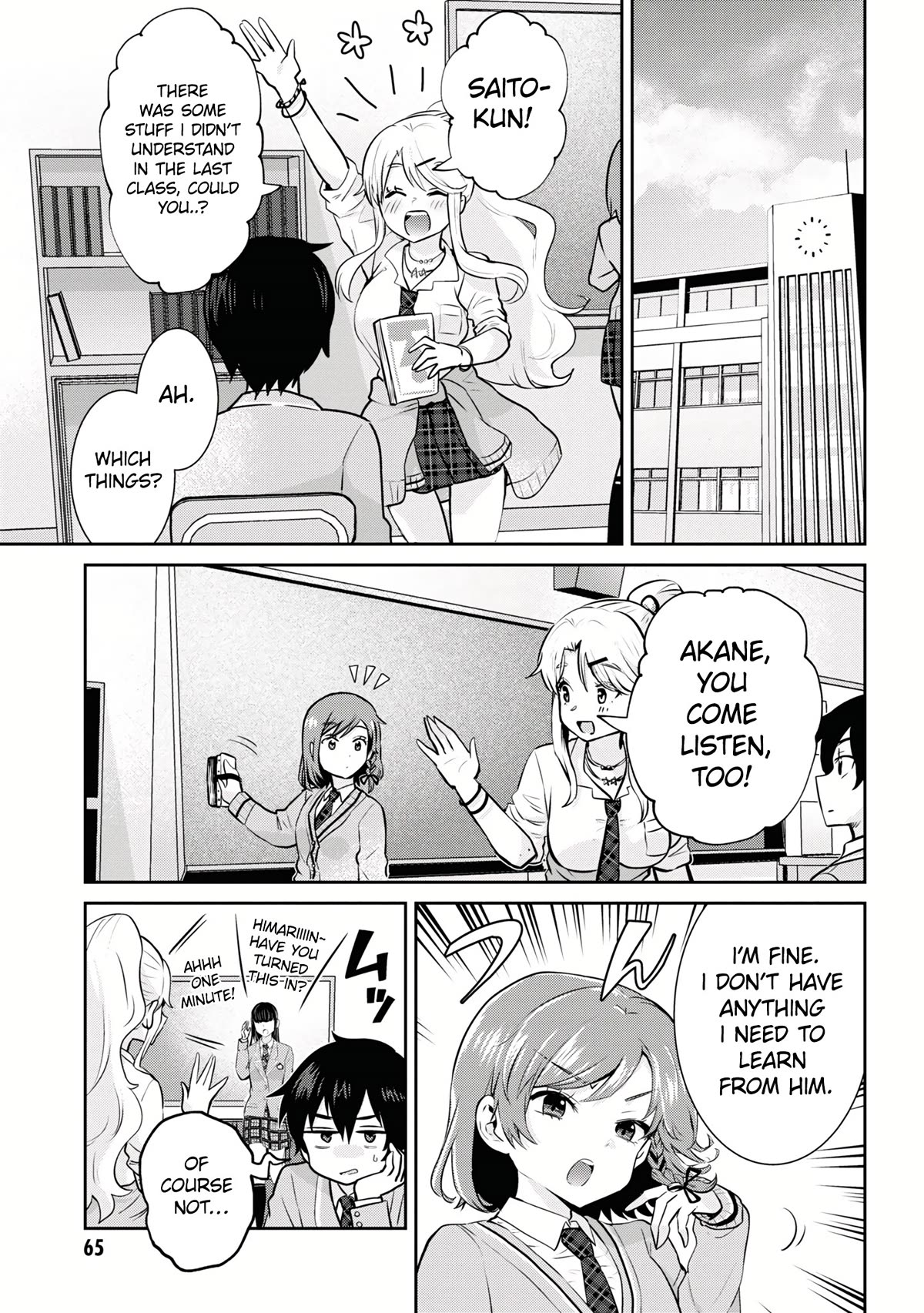 I’m getting married to a girl I hate in my class chapter 19 page 29