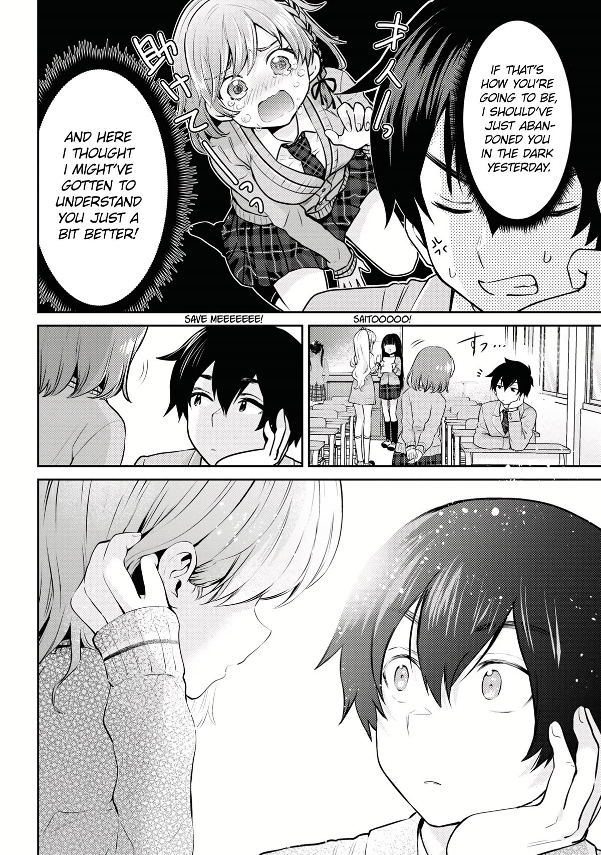 I’m getting married to a girl I hate in my class chapter 19 page 30
