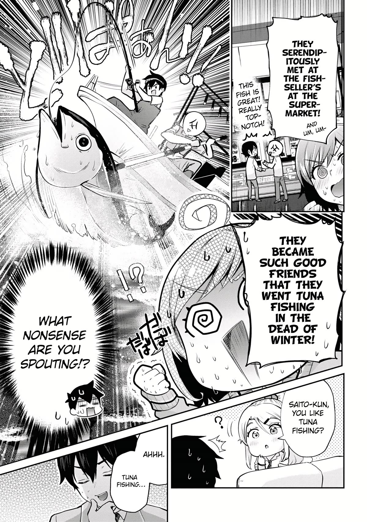 I’m getting married to a girl I hate in my class chapter 19 page 4