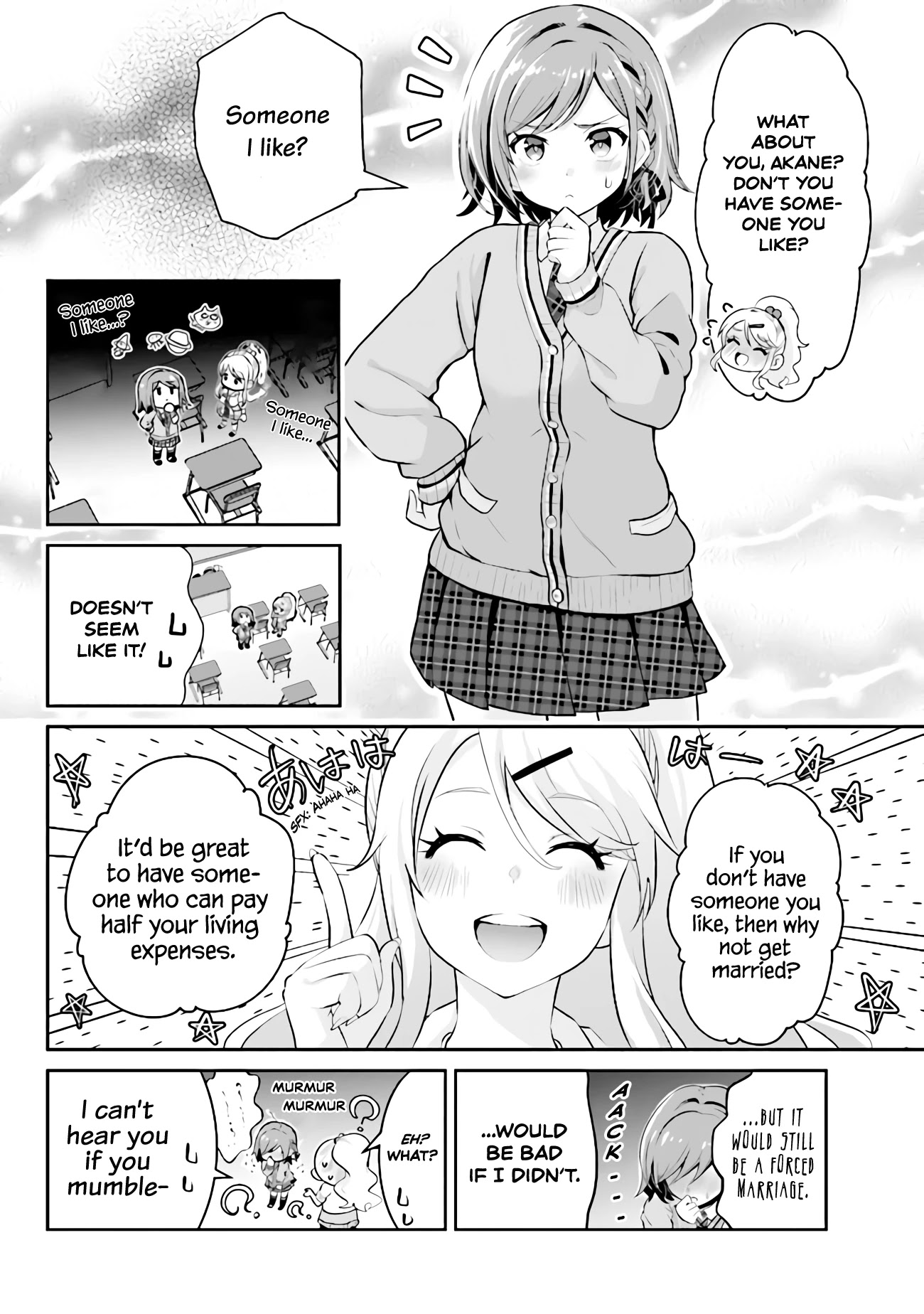 I’m getting married to a girl I hate in my class chapter 2.1 page 12